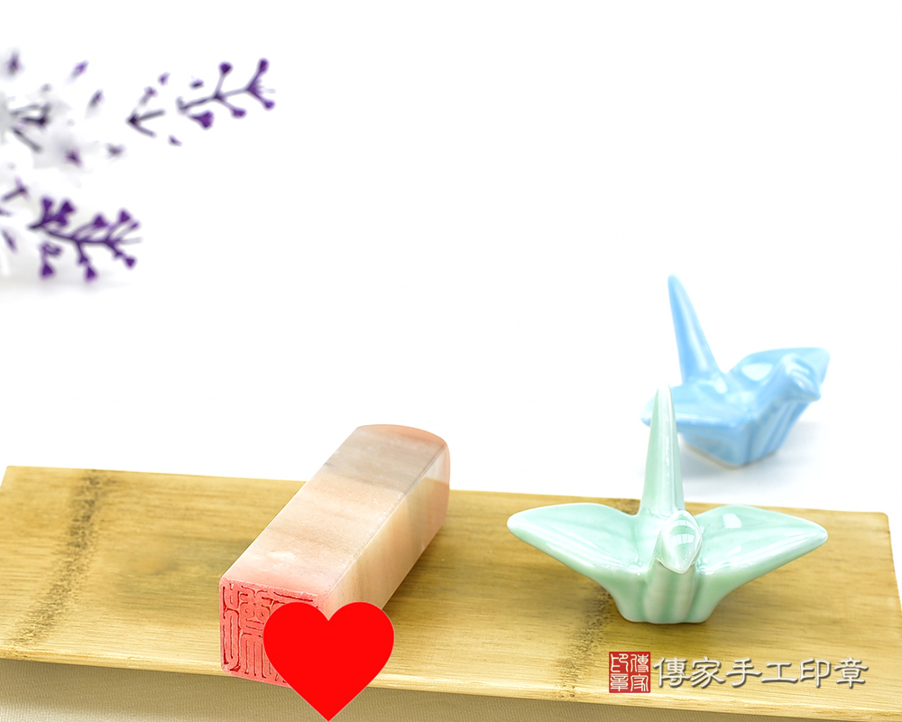 粉紅彩虹玉臍帶印章、粉紅彩虹玉胎毛印章、粉紅彩虹玉發財印章(傳家印章桃園店115.2.15) 粉紅彩虹玉臍帶印章、粉紅彩虹玉胎毛印章、粉紅彩虹玉發財印章(傳家印章桃園店115.2.15)