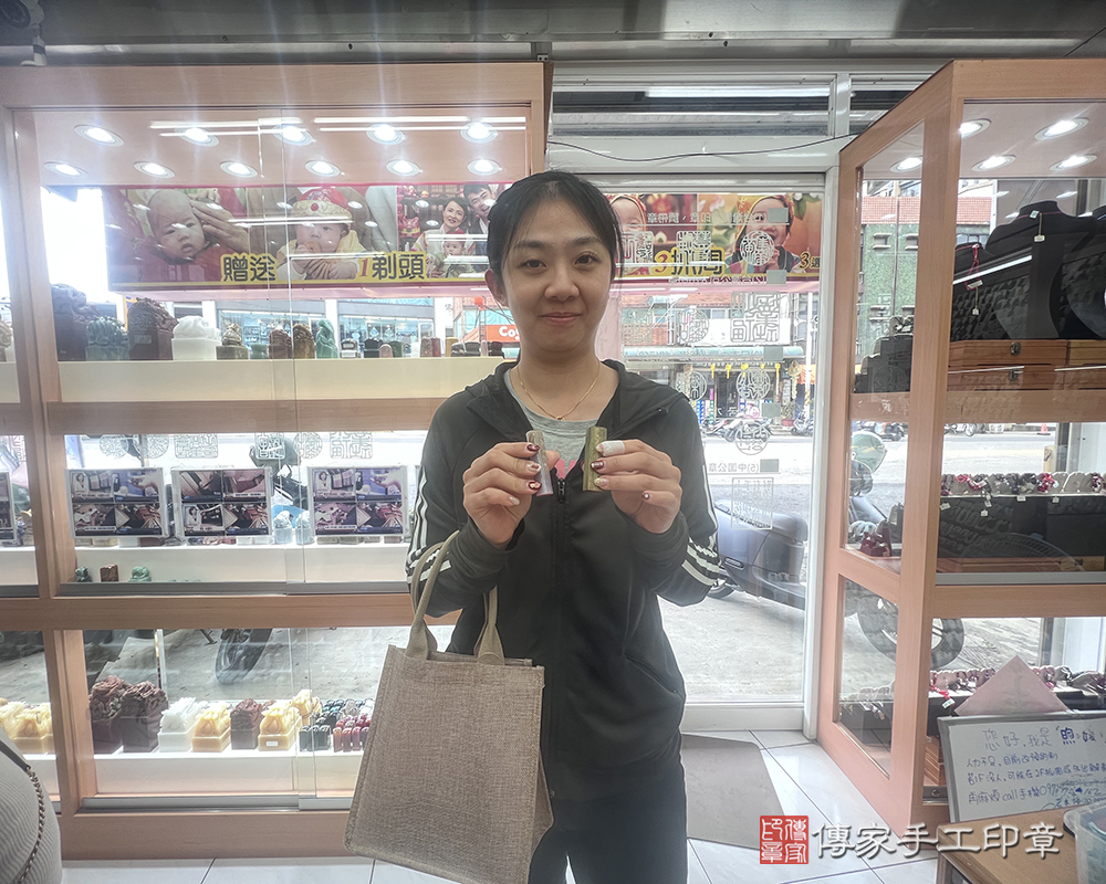 顧客滿意推薦開運臍髮印章-桃園市蘆竹區-魏小姐2026.03.04
