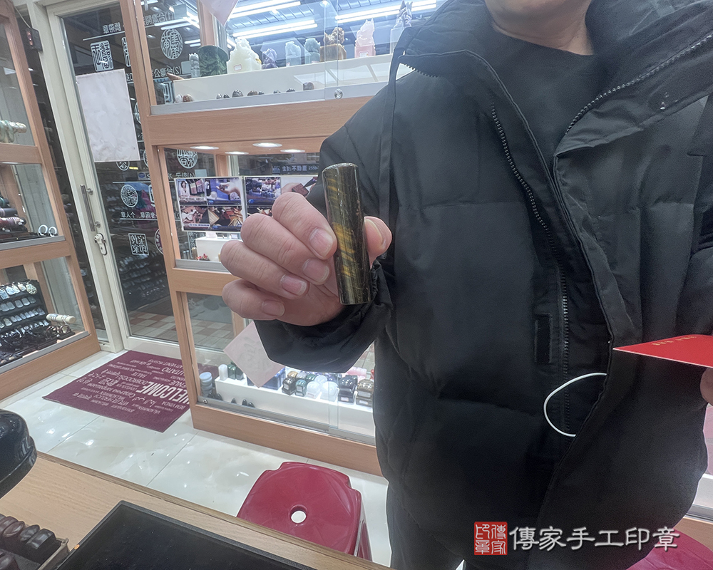 顧客滿意推薦開運臍帶印章-台北市內湖區-葉先生2026.03.05