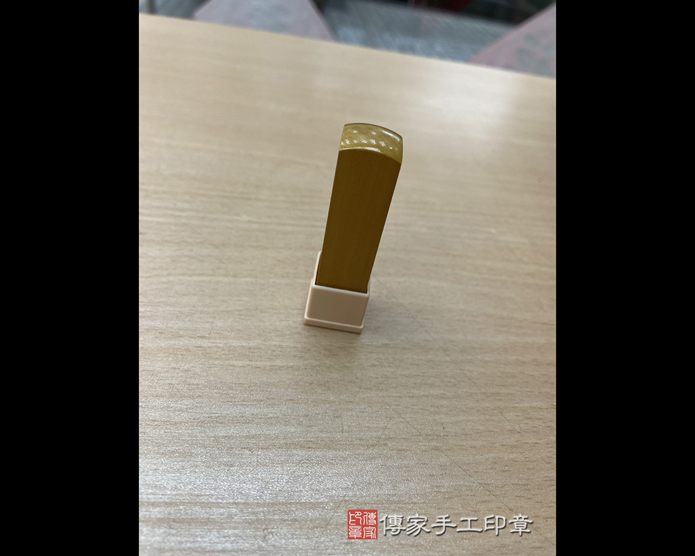 顧客滿意推薦開運個人便章-新竹市東區-陳小姐2026.03.02