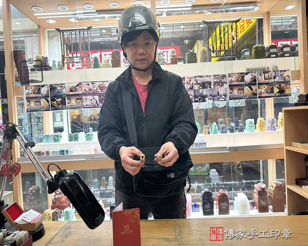 顧客滿意推薦開運臍髮印章-新北市中和區-張先生2026.03.01