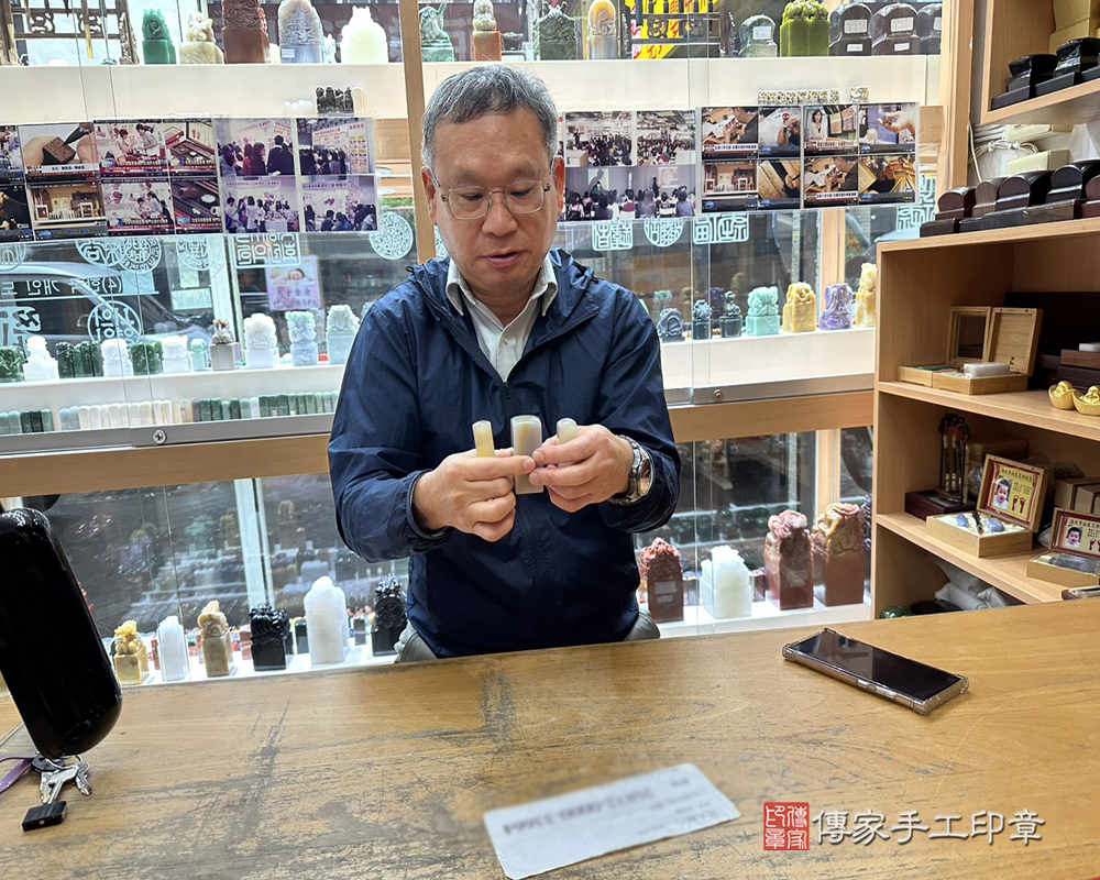 顧客滿意推薦開運公司印章-台北市中正區-胡先生2026.03.02