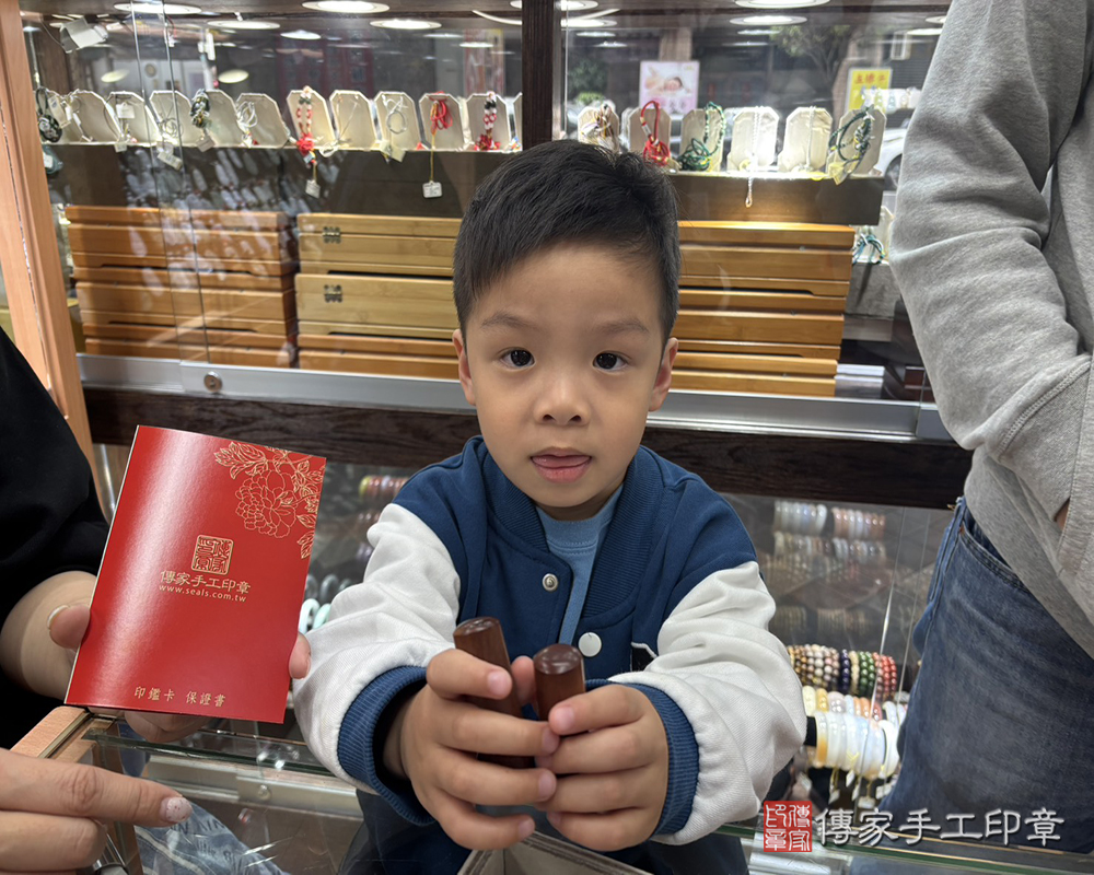 顧客滿意推薦開運個人印章-台北市大同區-黃小姐2026.03.01