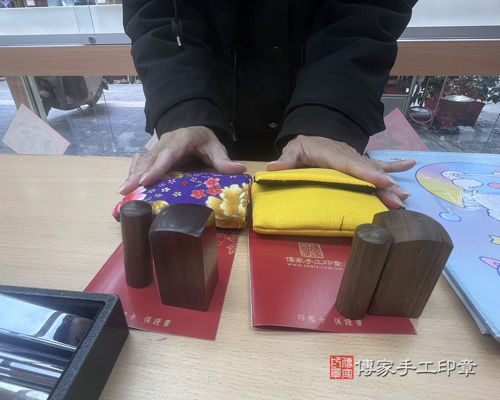 顧客滿意推薦開運公司印章-新北市板橋區-曾小姐2026.03.03
