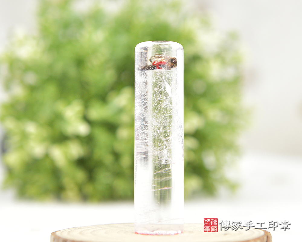 純淨潔白無蝦的白水晶印章~~傳家手工印章 新北店 115.2.5