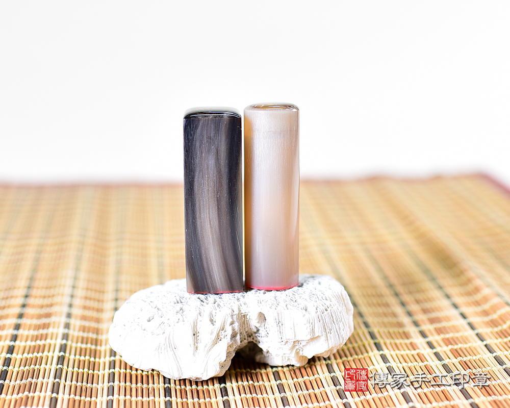 堅毅不拔！紋路特殊的赤牛角臍帶胎毛印章、印鑑章、銀行印章 傳家手工印章新北店   2026.2.15