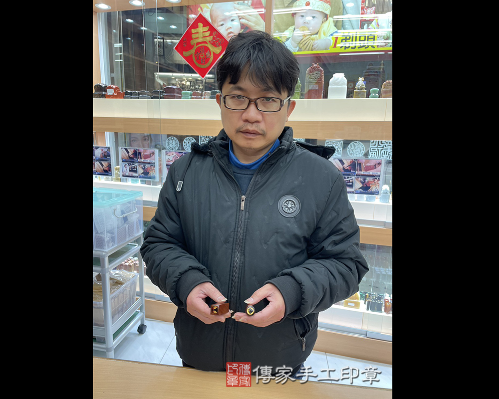顧客滿意推薦開運臍髮印章-桃園市大園區-陳先生2026.03.10