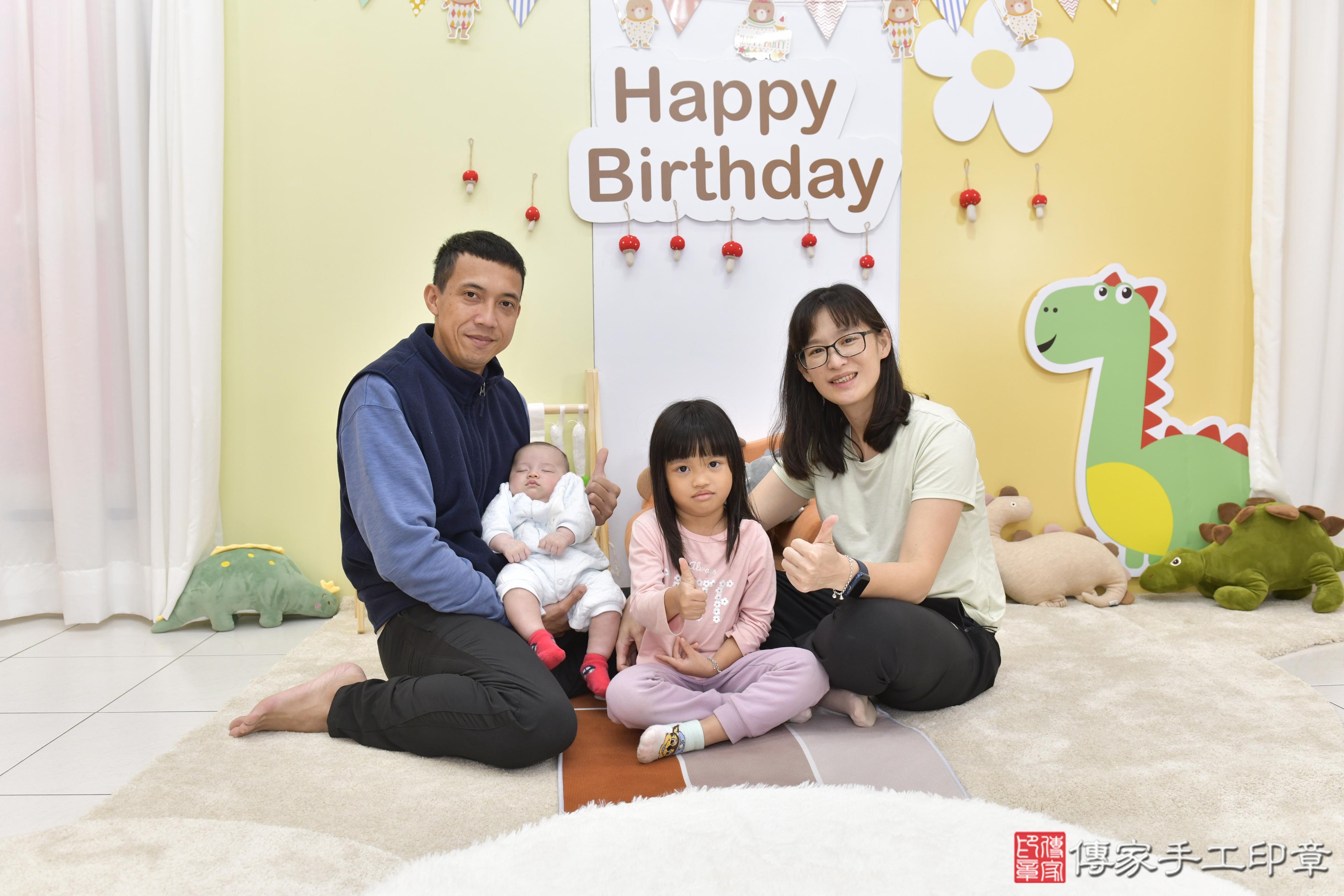 傳家手工印章新竹店、抓周、度脺、中國風會場、傳家嬰兒古禮、吉祥話、抓周道具物品24種、拍照。抓周證書。寶寶抓周、滿周歲、生日快樂、祝福