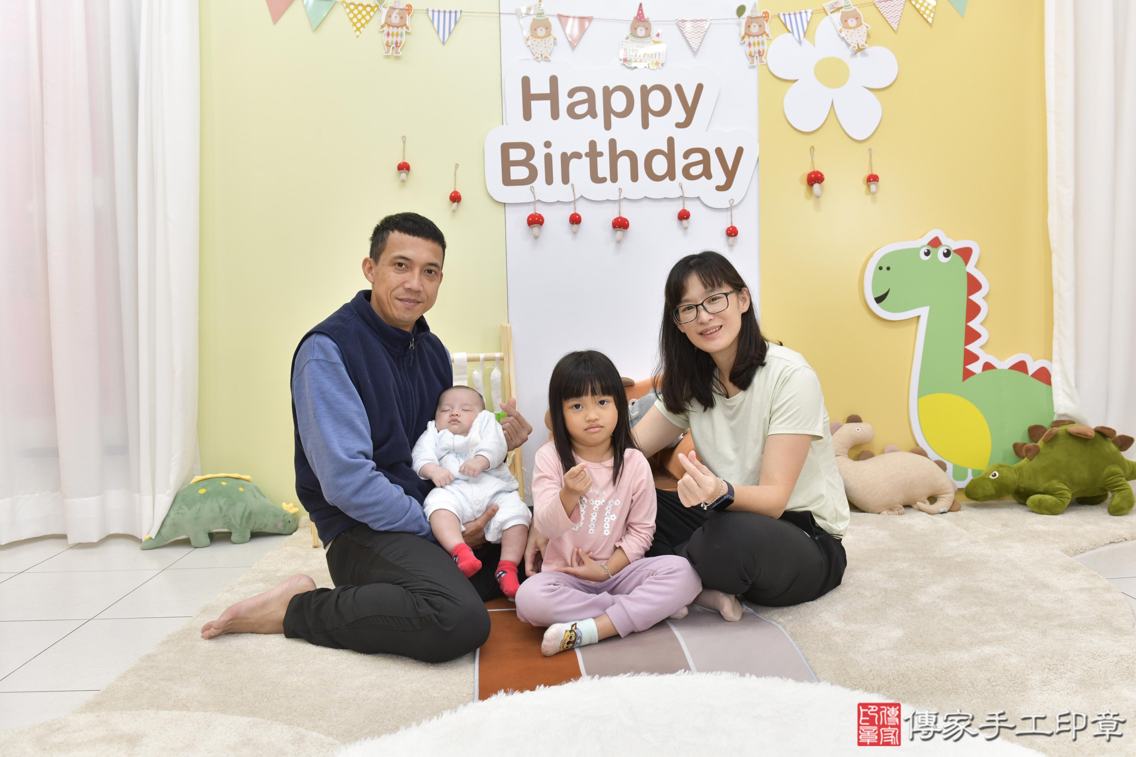 傳家手工印章新竹店、抓周、度脺、中國風會場、傳家嬰兒古禮、吉祥話、抓周道具物品24種、拍照。抓周證書。寶寶抓周、滿周歲、生日快樂、祝福