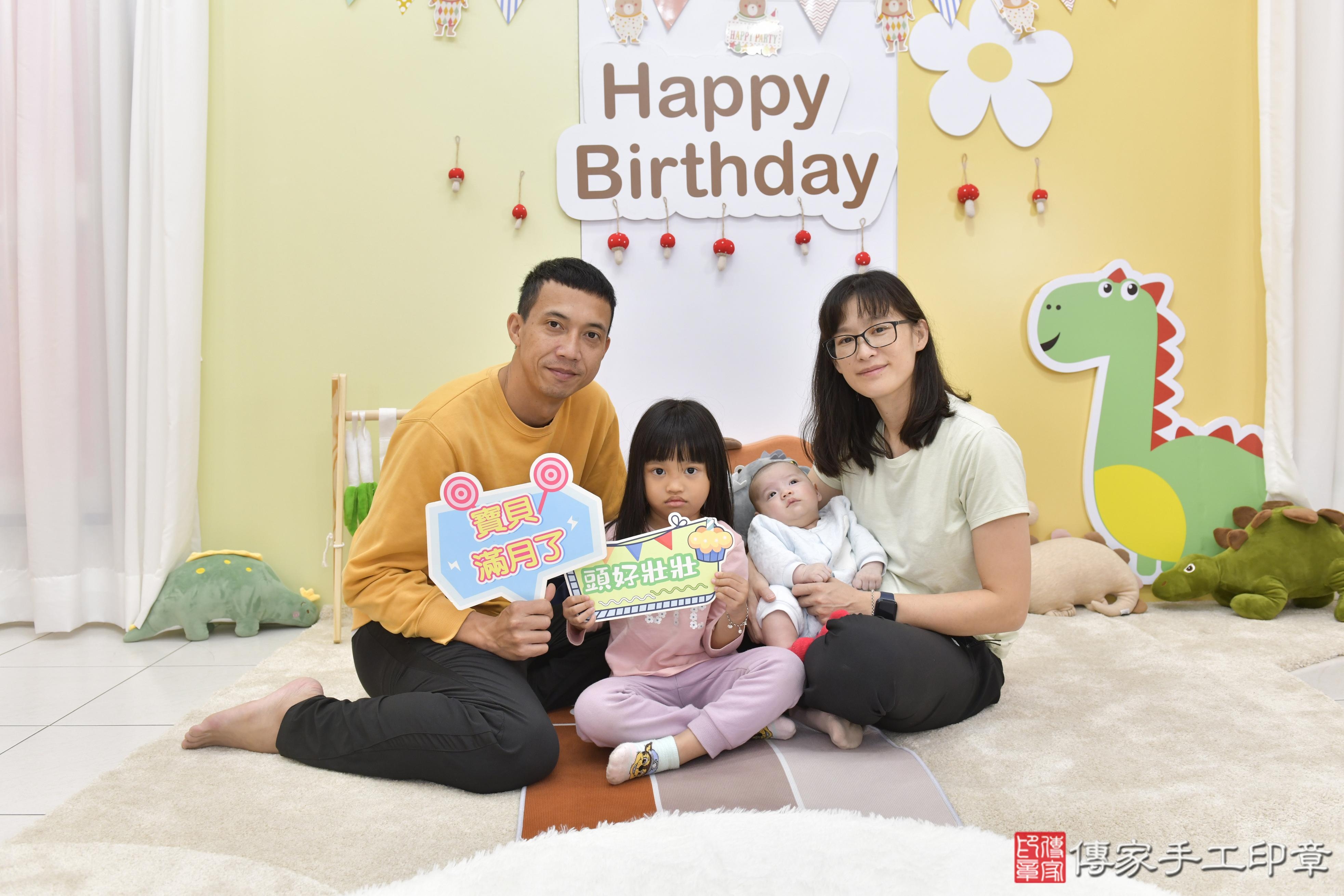 傳家手工印章新竹店、抓周、度脺、中國風會場、傳家嬰兒古禮、吉祥話、抓周道具物品24種、拍照。抓周證書。寶寶抓周、滿周歲、生日快樂、祝福