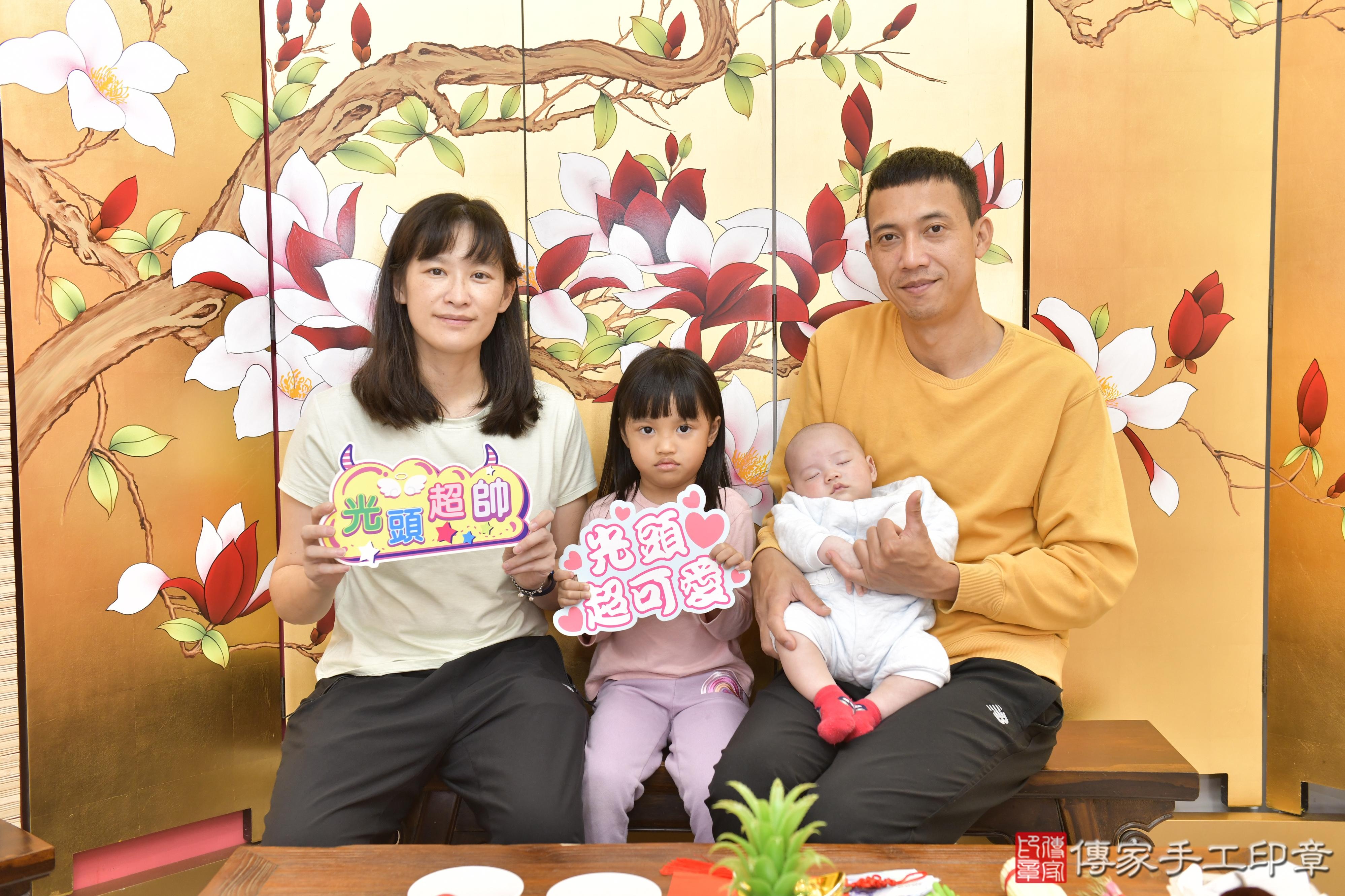 傳家手工印章新竹店、抓周、度脺、中國風會場、傳家嬰兒古禮、吉祥話、抓周道具物品24種、拍照。抓周證書。寶寶抓周、滿周歲、生日快樂、祝福