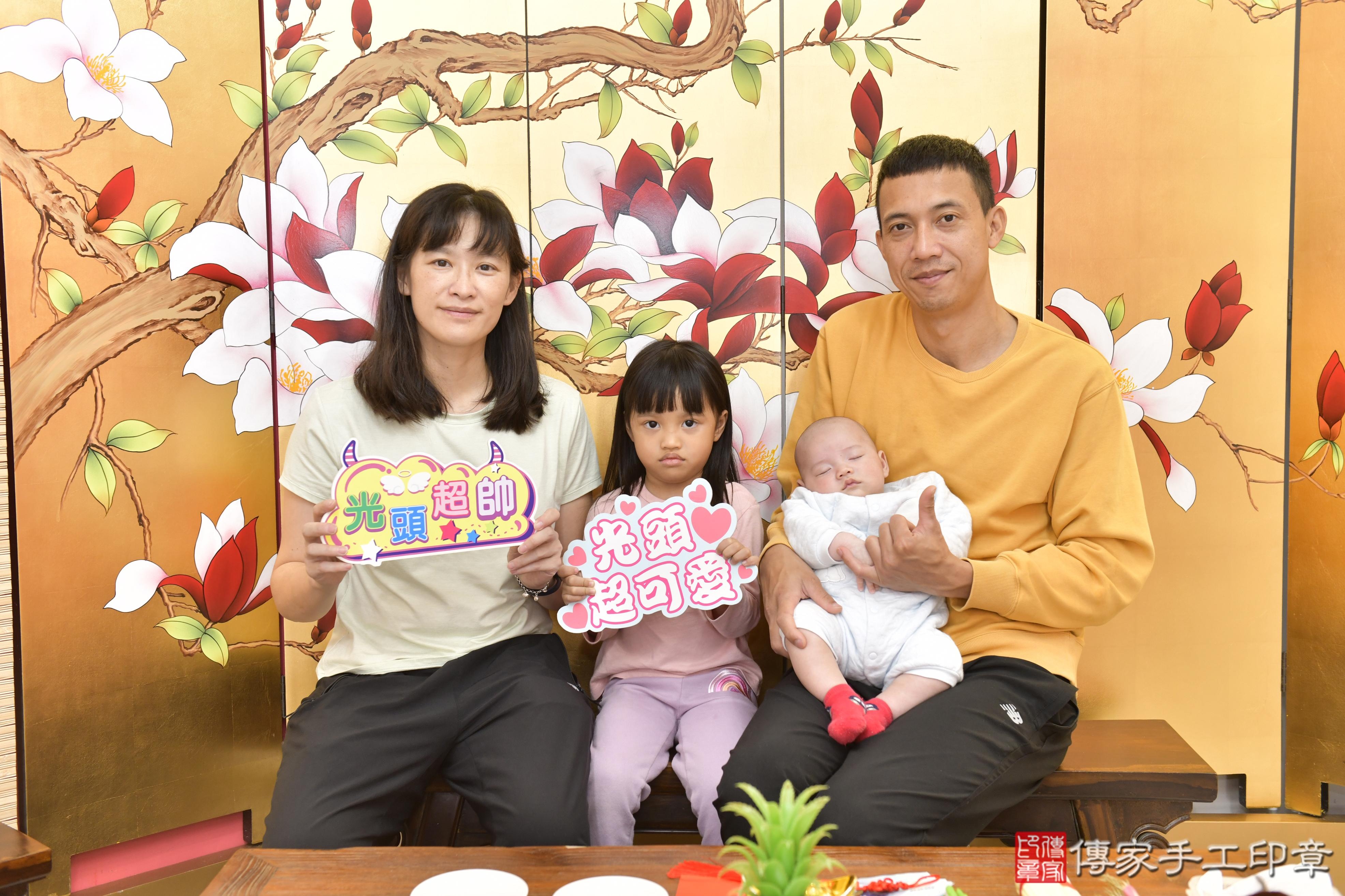 傳家手工印章新竹店、抓周、度脺、中國風會場、傳家嬰兒古禮、吉祥話、抓周道具物品24種、拍照。抓周證書。寶寶抓周、滿周歲、生日快樂、祝福