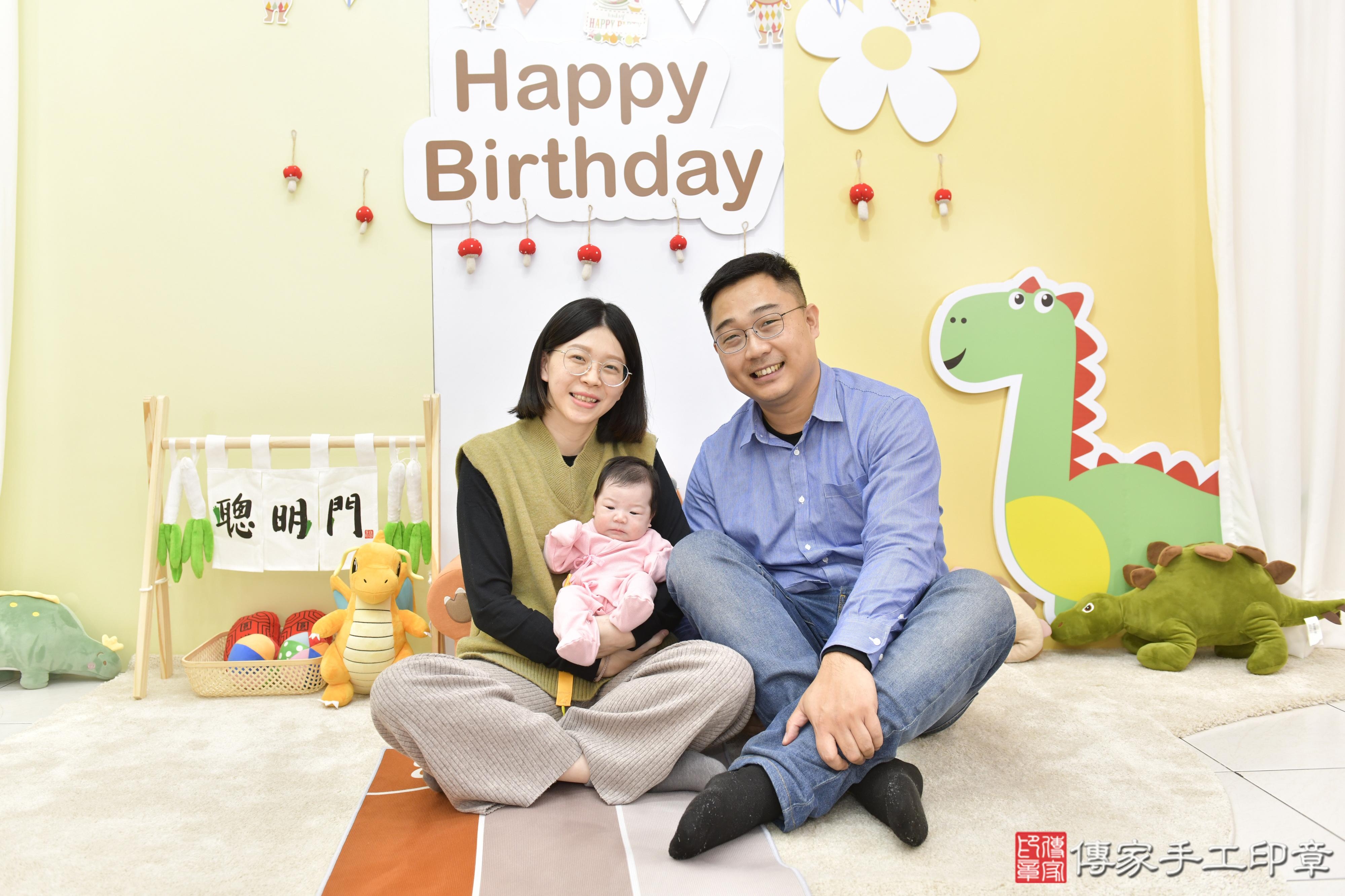 傳家手工印章新竹店、抓周、度脺、中國風會場、傳家嬰兒古禮、吉祥話、抓周道具物品24種、拍照。抓周證書。寶寶抓周、滿周歲、生日快樂、祝福