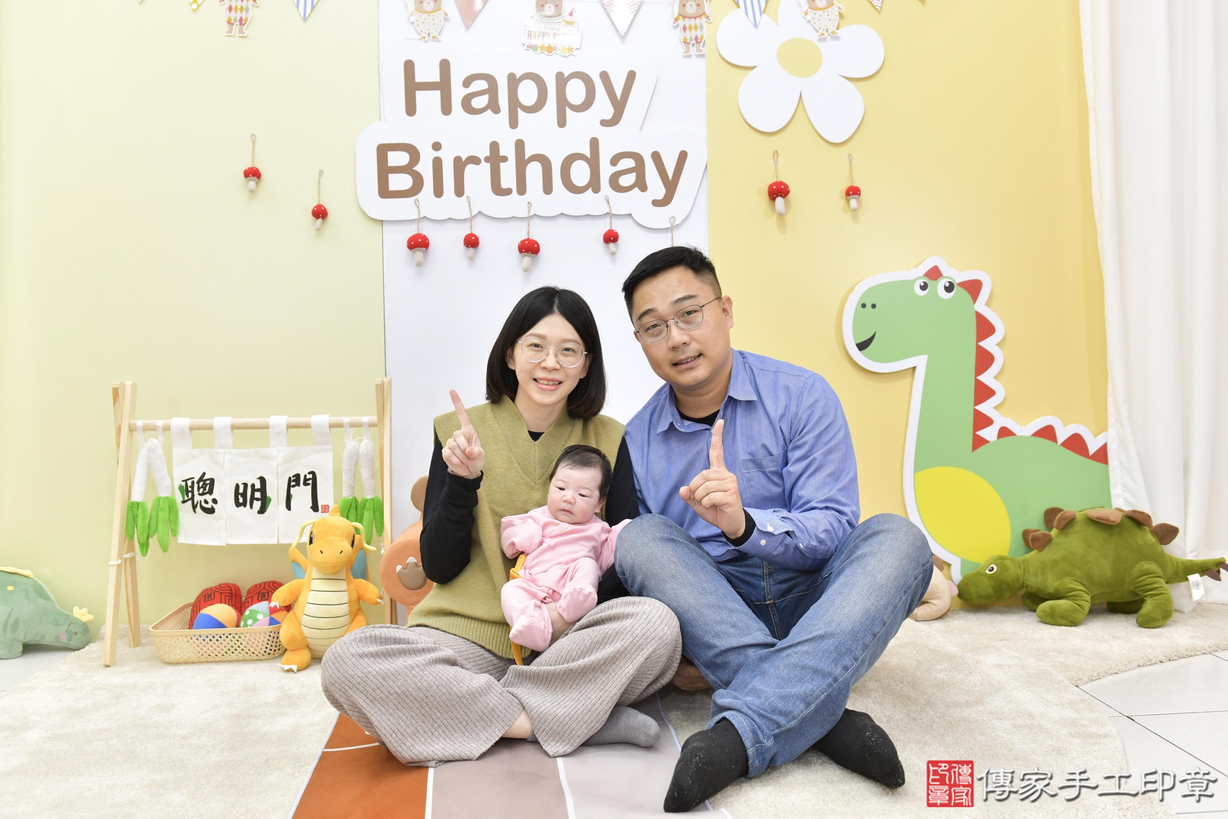 傳家手工印章新竹店、抓周、度脺、中國風會場、傳家嬰兒古禮、吉祥話、抓周道具物品24種、拍照。抓周證書。寶寶抓周、滿周歲、生日快樂、祝福