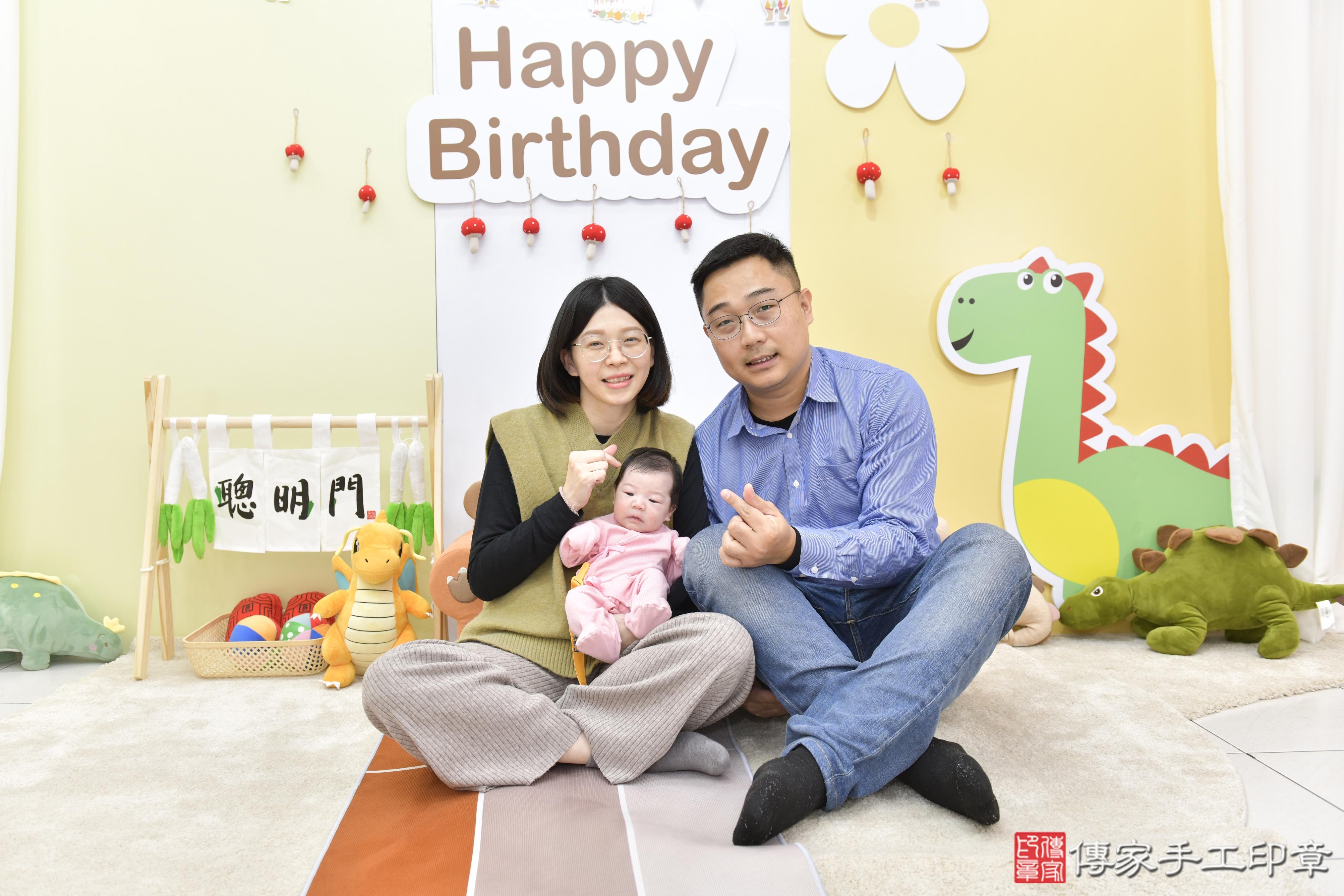 傳家手工印章新竹店、抓周、度脺、中國風會場、傳家嬰兒古禮、吉祥話、抓周道具物品24種、拍照。抓周證書。寶寶抓周、滿周歲、生日快樂、祝福