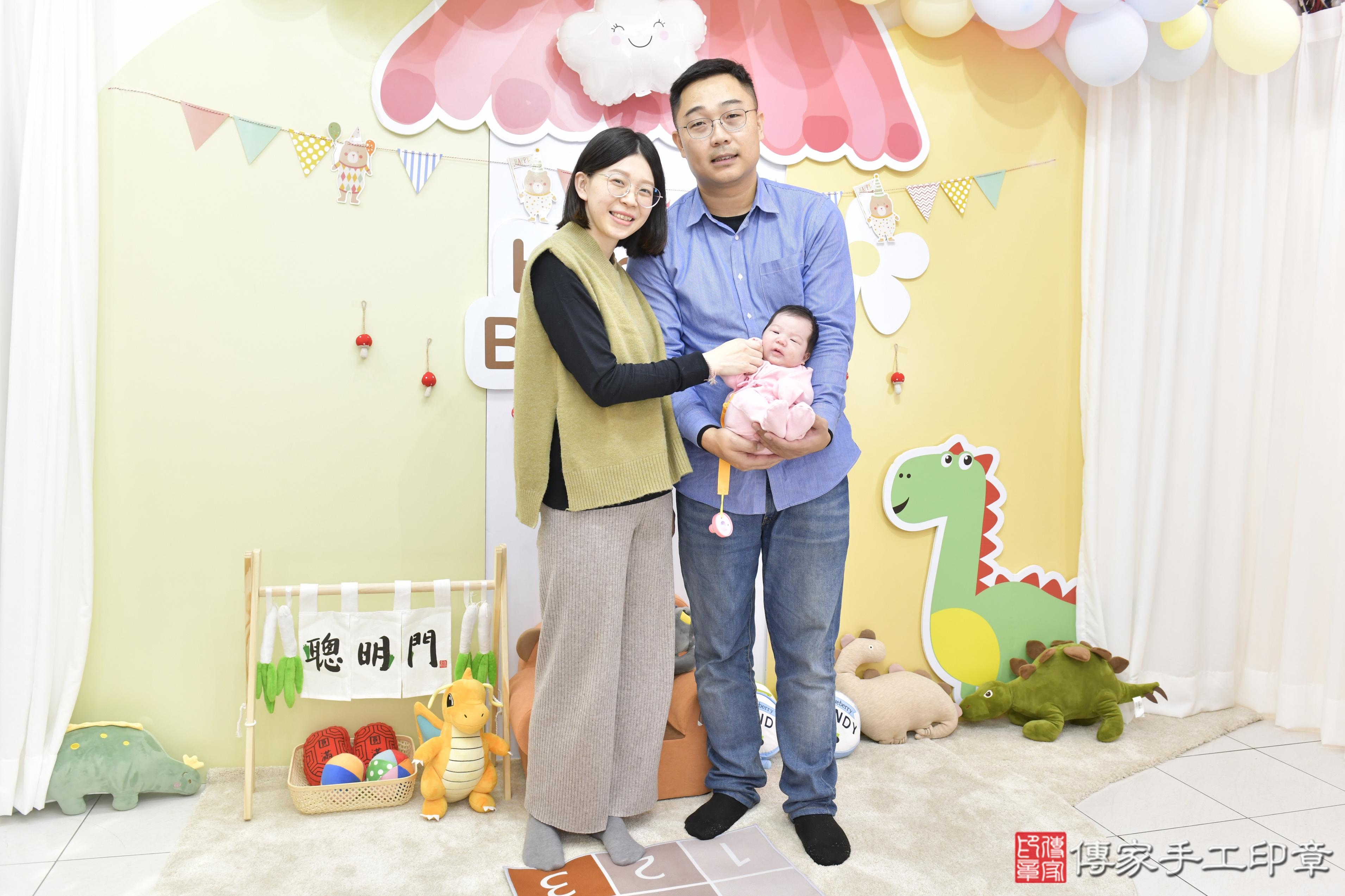 傳家手工印章新竹店、抓周、度脺、中國風會場、傳家嬰兒古禮、吉祥話、抓周道具物品24種、拍照。抓周證書。寶寶抓周、滿周歲、生日快樂、祝福