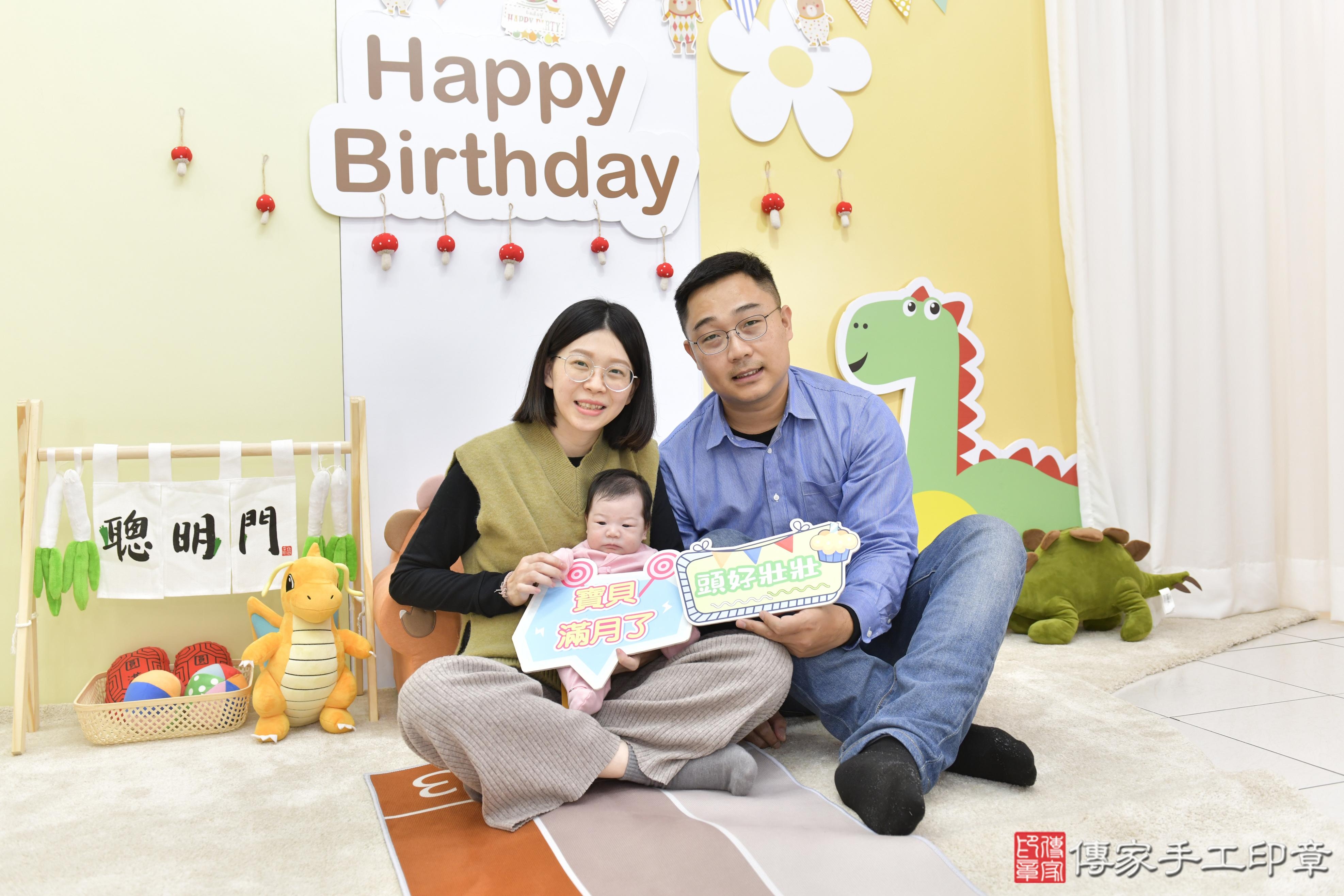 傳家手工印章新竹店、抓周、度脺、中國風會場、傳家嬰兒古禮、吉祥話、抓周道具物品24種、拍照。抓周證書。寶寶抓周、滿周歲、生日快樂、祝福