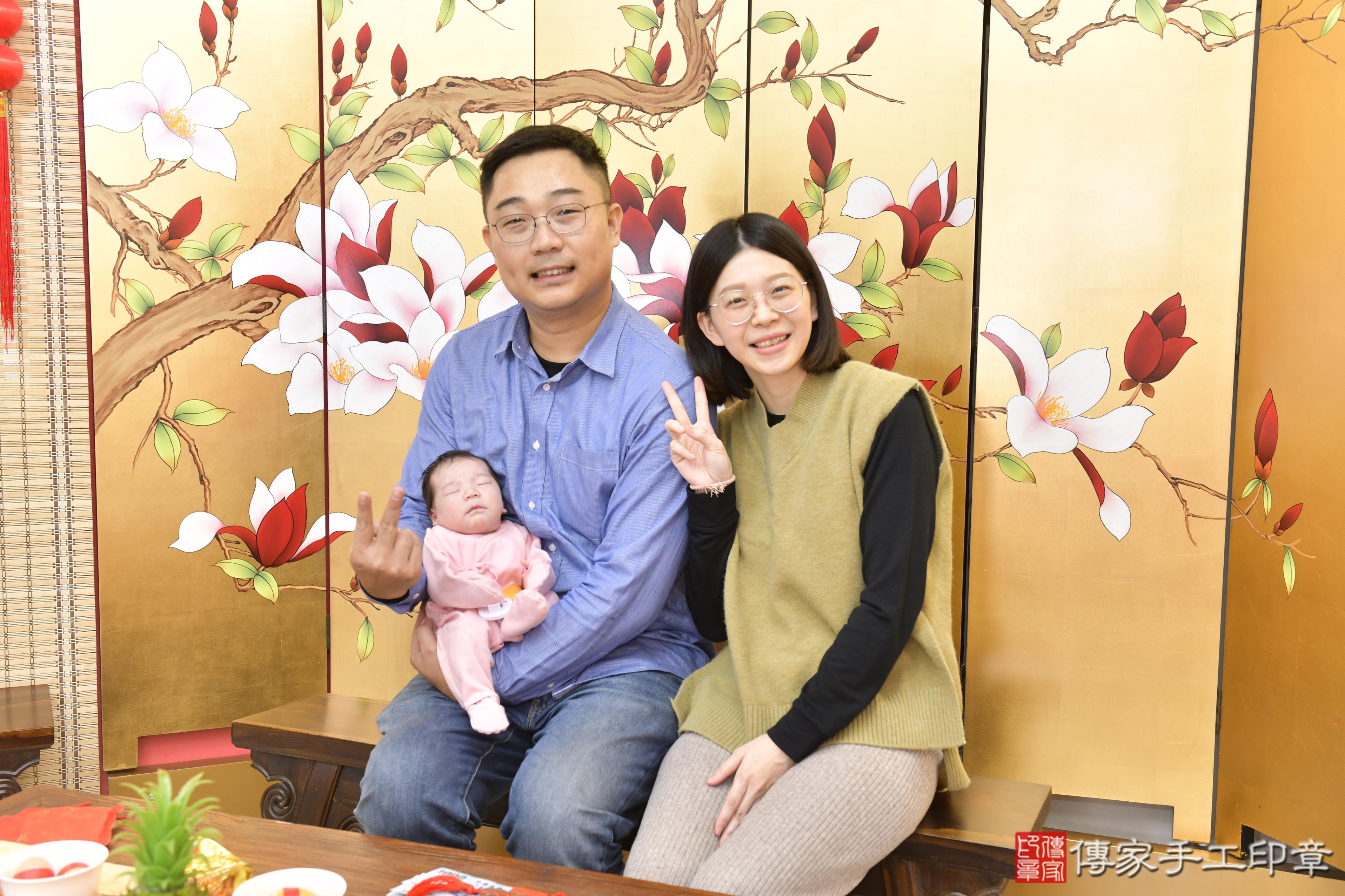 傳家手工印章新竹店、抓周、度脺、中國風會場、傳家嬰兒古禮、吉祥話、抓周道具物品24種、拍照。抓周證書。寶寶抓周、滿周歲、生日快樂、祝福