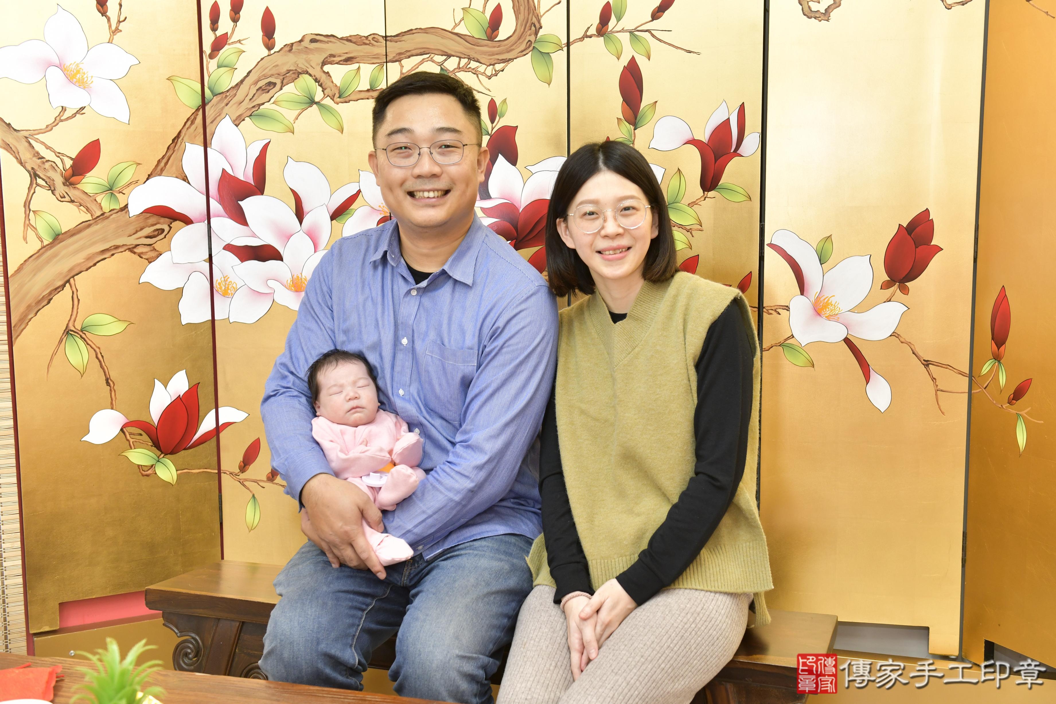 傳家手工印章新竹店、抓周、度脺、中國風會場、傳家嬰兒古禮、吉祥話、抓周道具物品24種、拍照。抓周證書。寶寶抓周、滿周歲、生日快樂、祝福