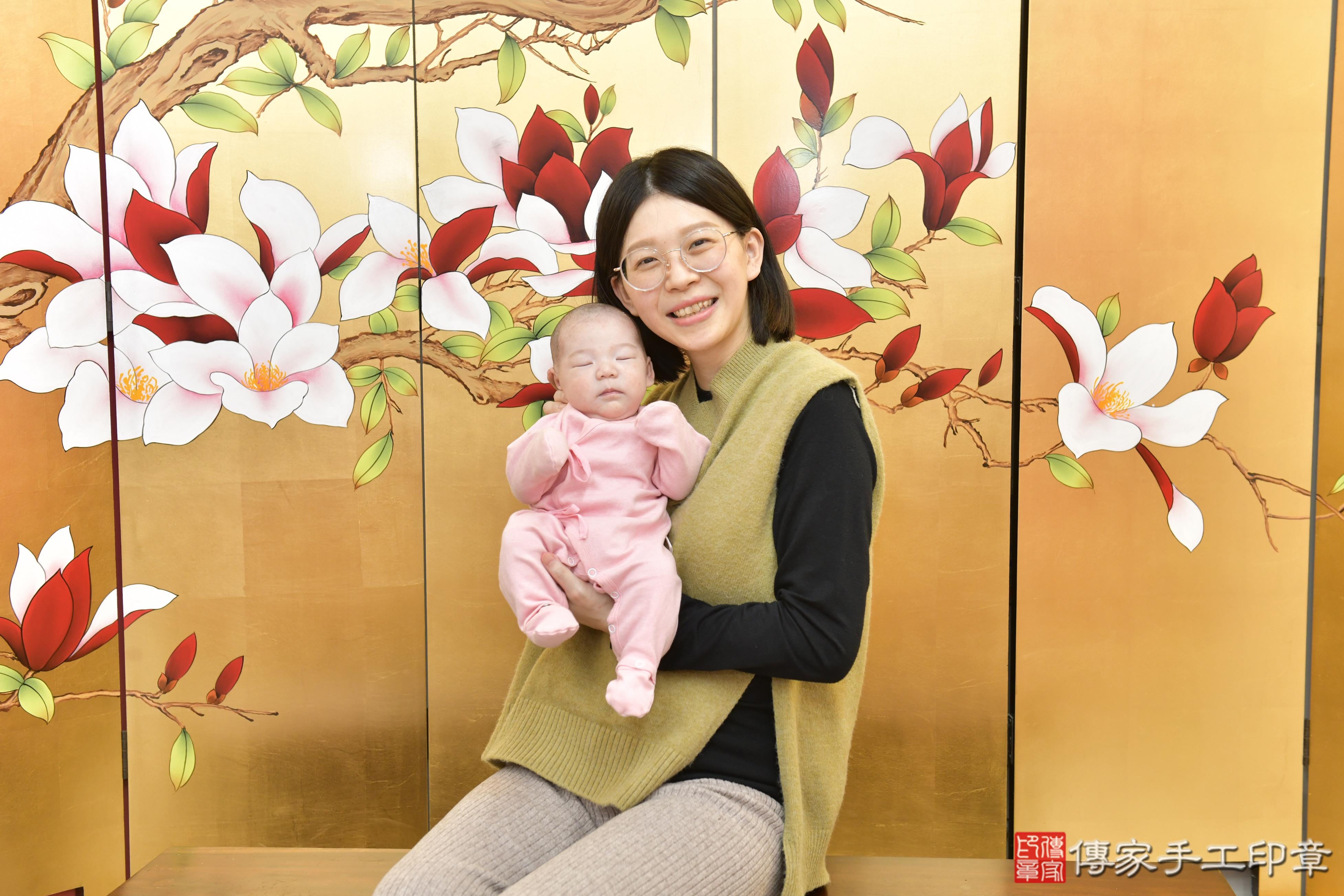 傳家手工印章新竹店、抓周、度脺、中國風會場、傳家嬰兒古禮、吉祥話、抓周道具物品24種、拍照。抓周證書。寶寶抓周、滿周歲、生日快樂、祝福