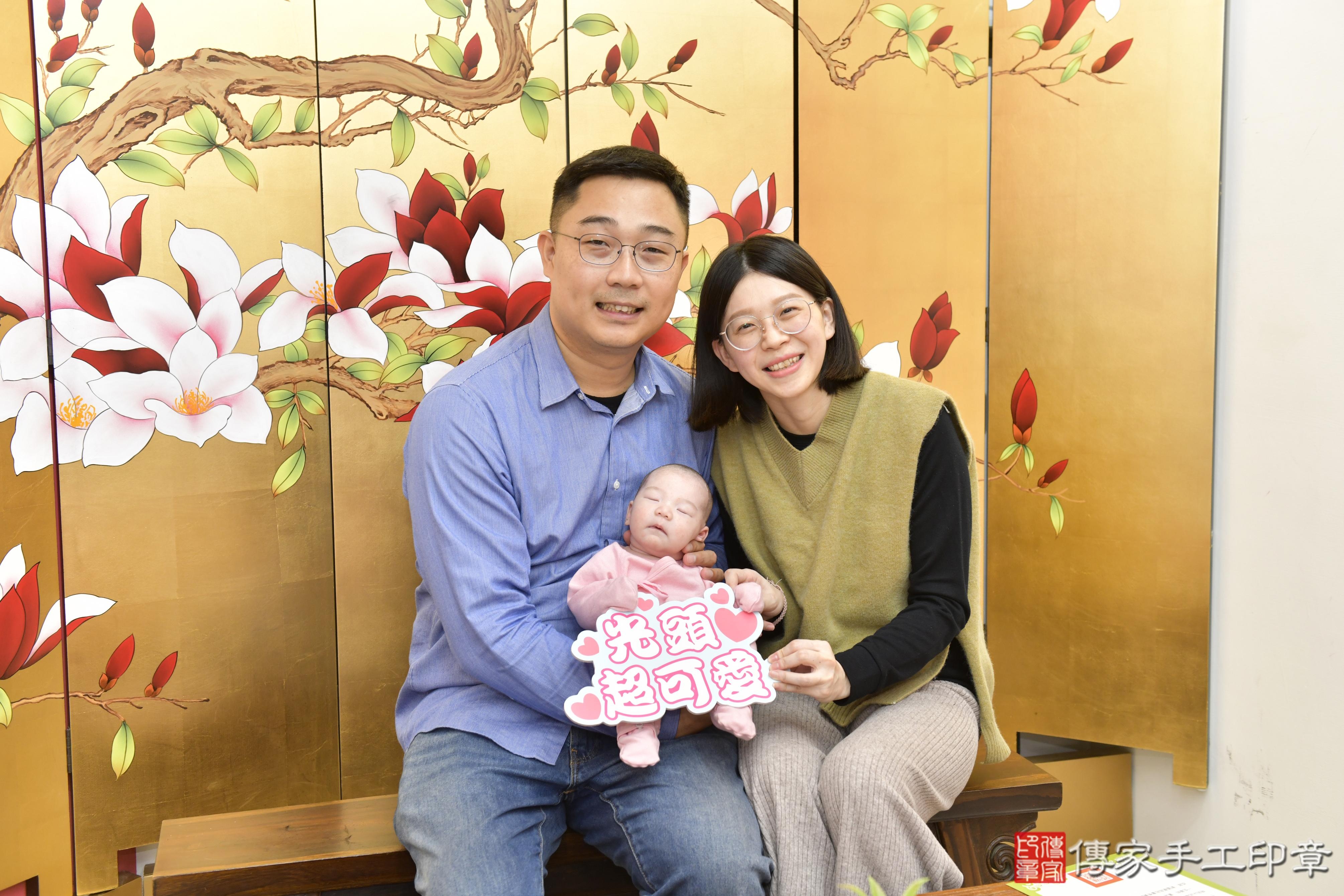 傳家手工印章新竹店、抓周、度脺、中國風會場、傳家嬰兒古禮、吉祥話、抓周道具物品24種、拍照。抓周證書。寶寶抓周、滿周歲、生日快樂、祝福