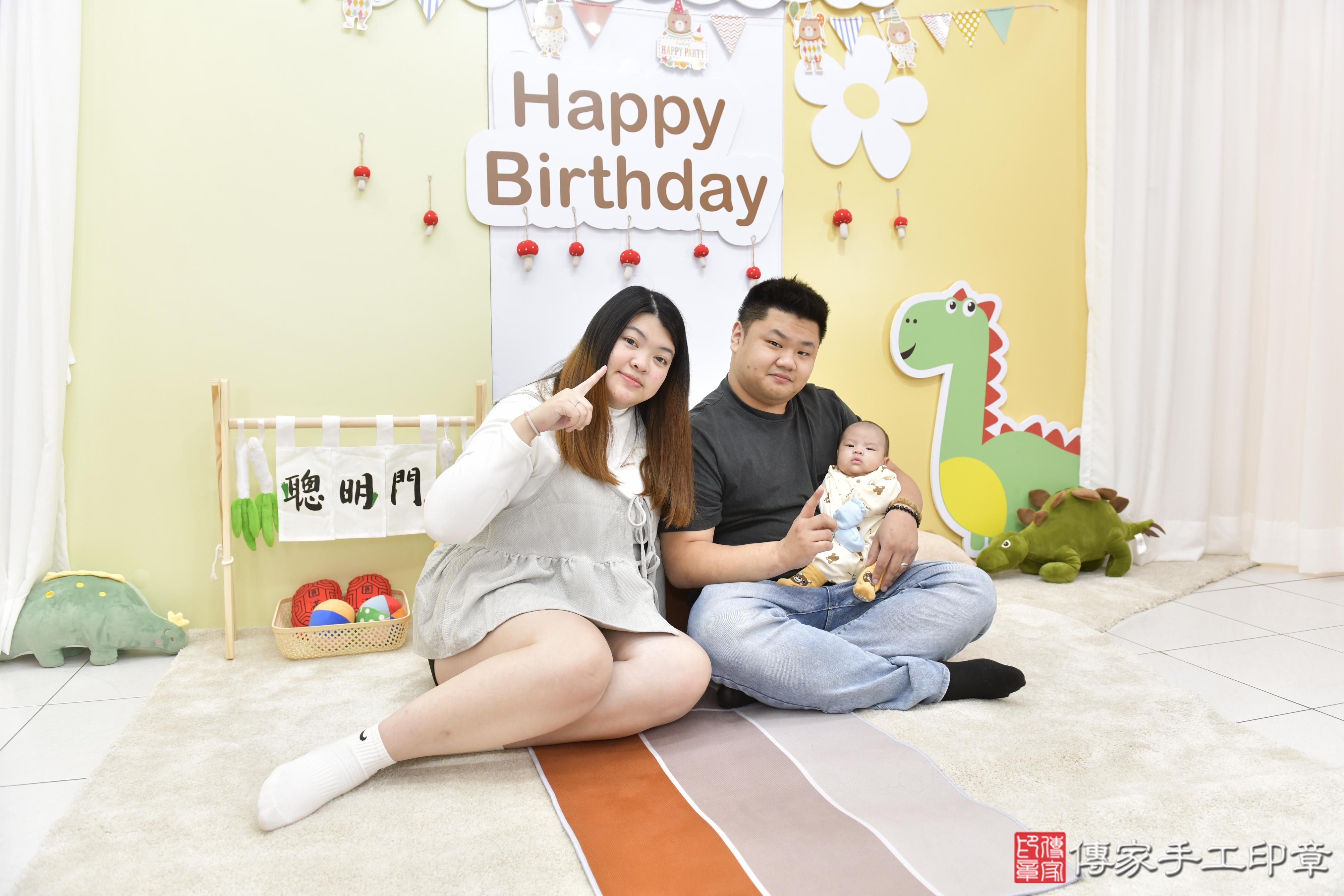 傳家手工印章新竹店、抓周、度脺、中國風會場、傳家嬰兒古禮、吉祥話、抓周道具物品24種、拍照。抓周證書。寶寶抓周、滿周歲、生日快樂、祝福