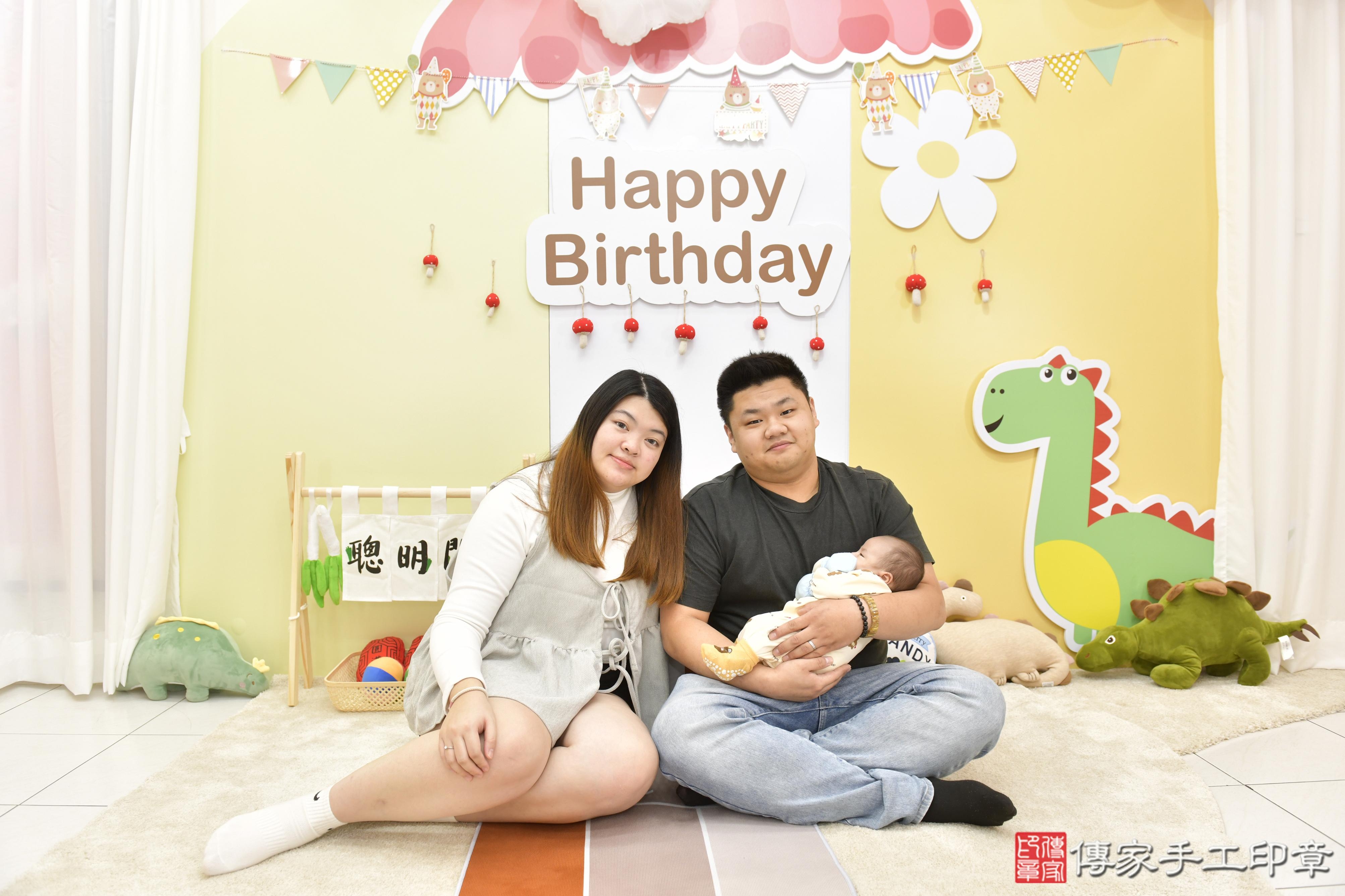 傳家手工印章新竹店、抓周、度脺、中國風會場、傳家嬰兒古禮、吉祥話、抓周道具物品24種、拍照。抓周證書。寶寶抓周、滿周歲、生日快樂、祝福