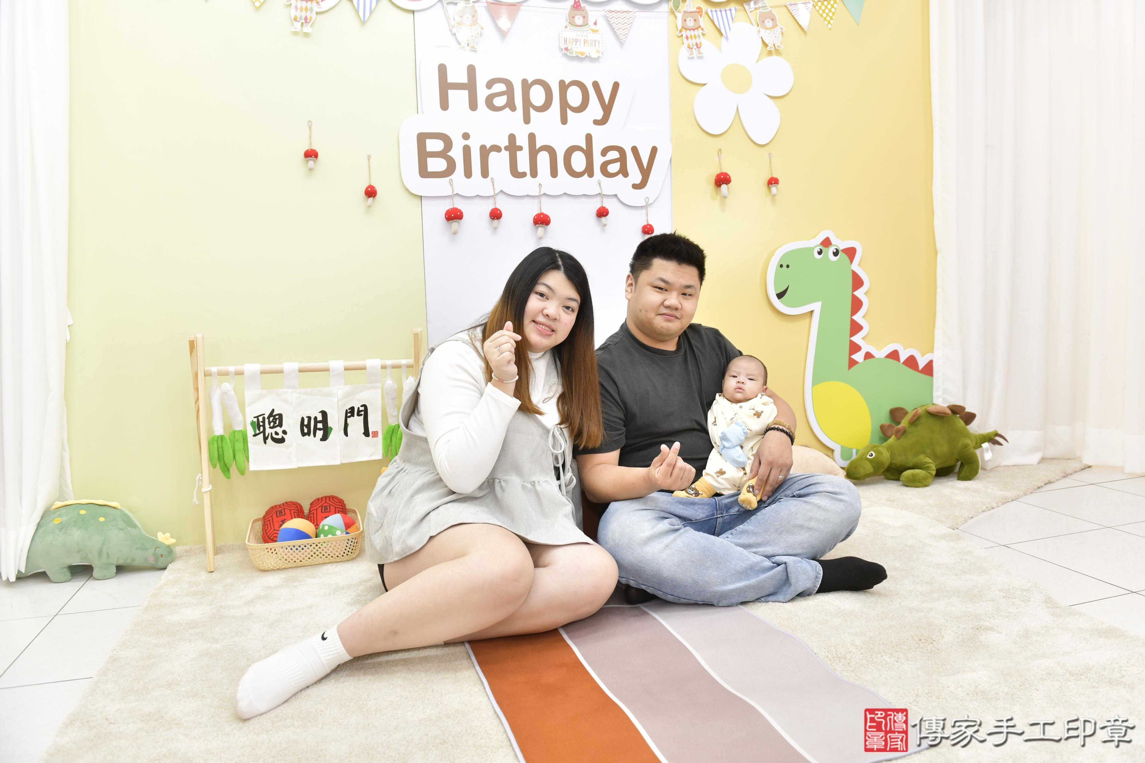 傳家手工印章新竹店、抓周、度脺、中國風會場、傳家嬰兒古禮、吉祥話、抓周道具物品24種、拍照。抓周證書。寶寶抓周、滿周歲、生日快樂、祝福