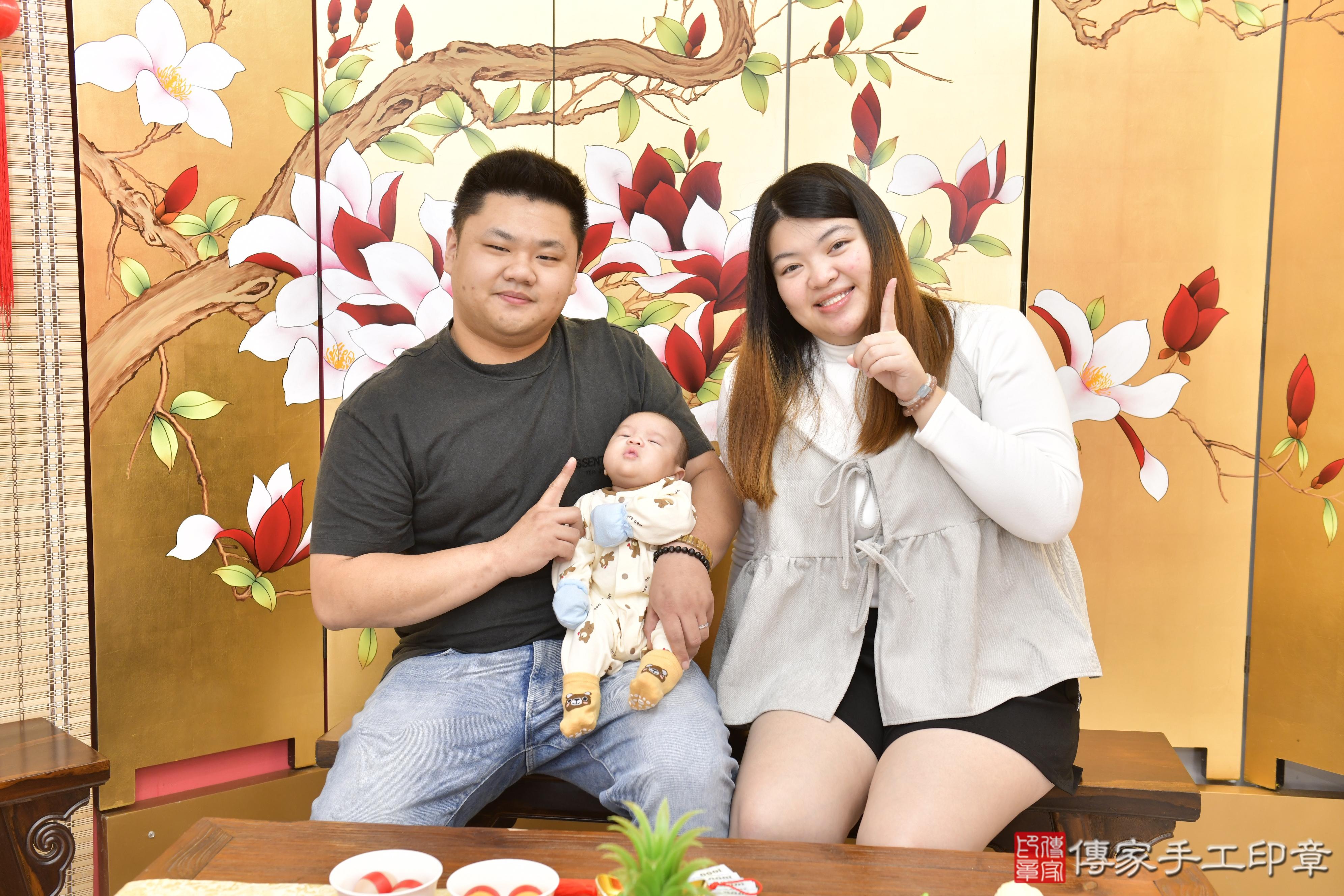 傳家手工印章新竹店、抓周、度脺、中國風會場、傳家嬰兒古禮、吉祥話、抓周道具物品24種、拍照。抓周證書。寶寶抓周、滿周歲、生日快樂、祝福