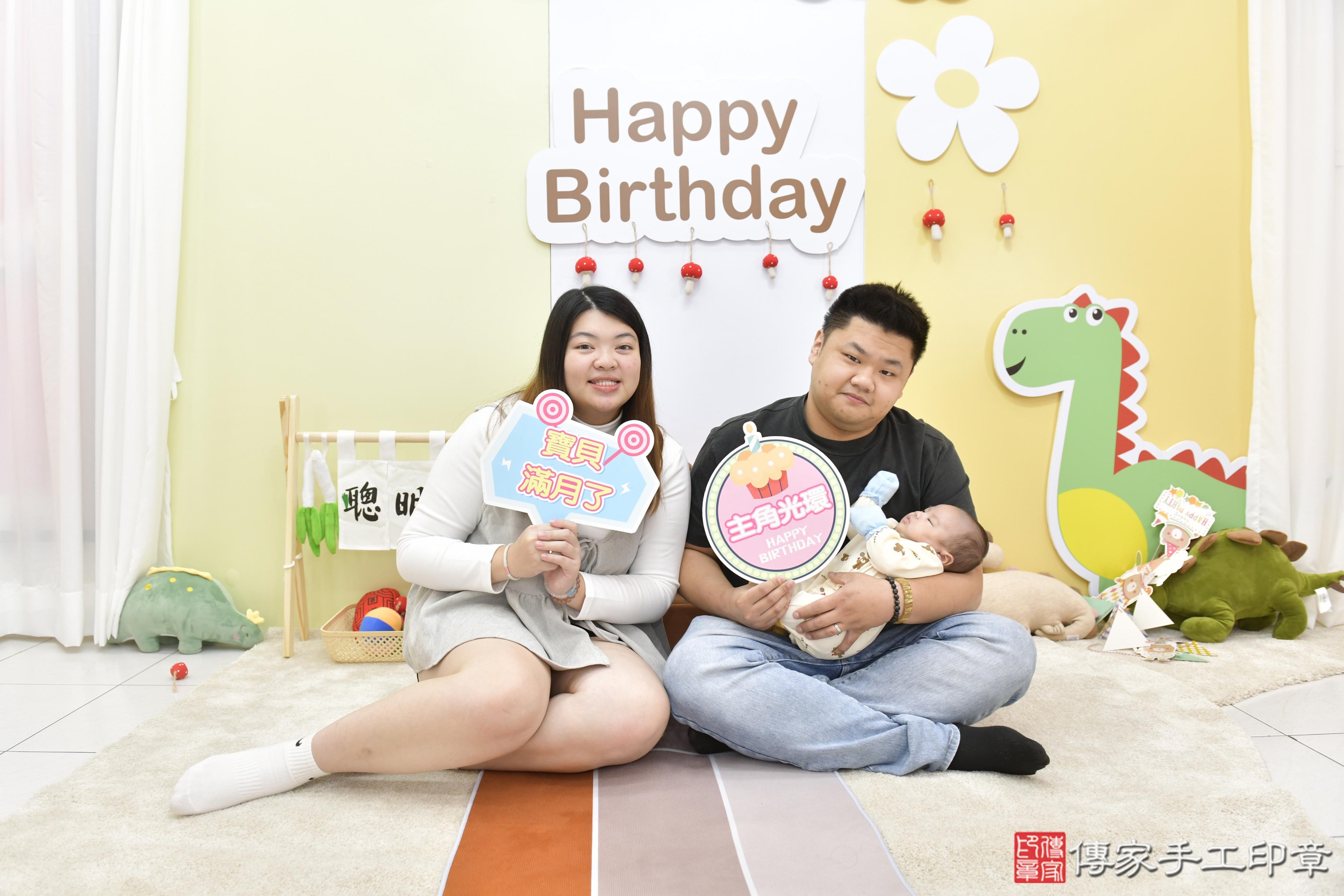 傳家手工印章新竹店、抓周、度脺、中國風會場、傳家嬰兒古禮、吉祥話、抓周道具物品24種、拍照。抓周證書。寶寶抓周、滿周歲、生日快樂、祝福