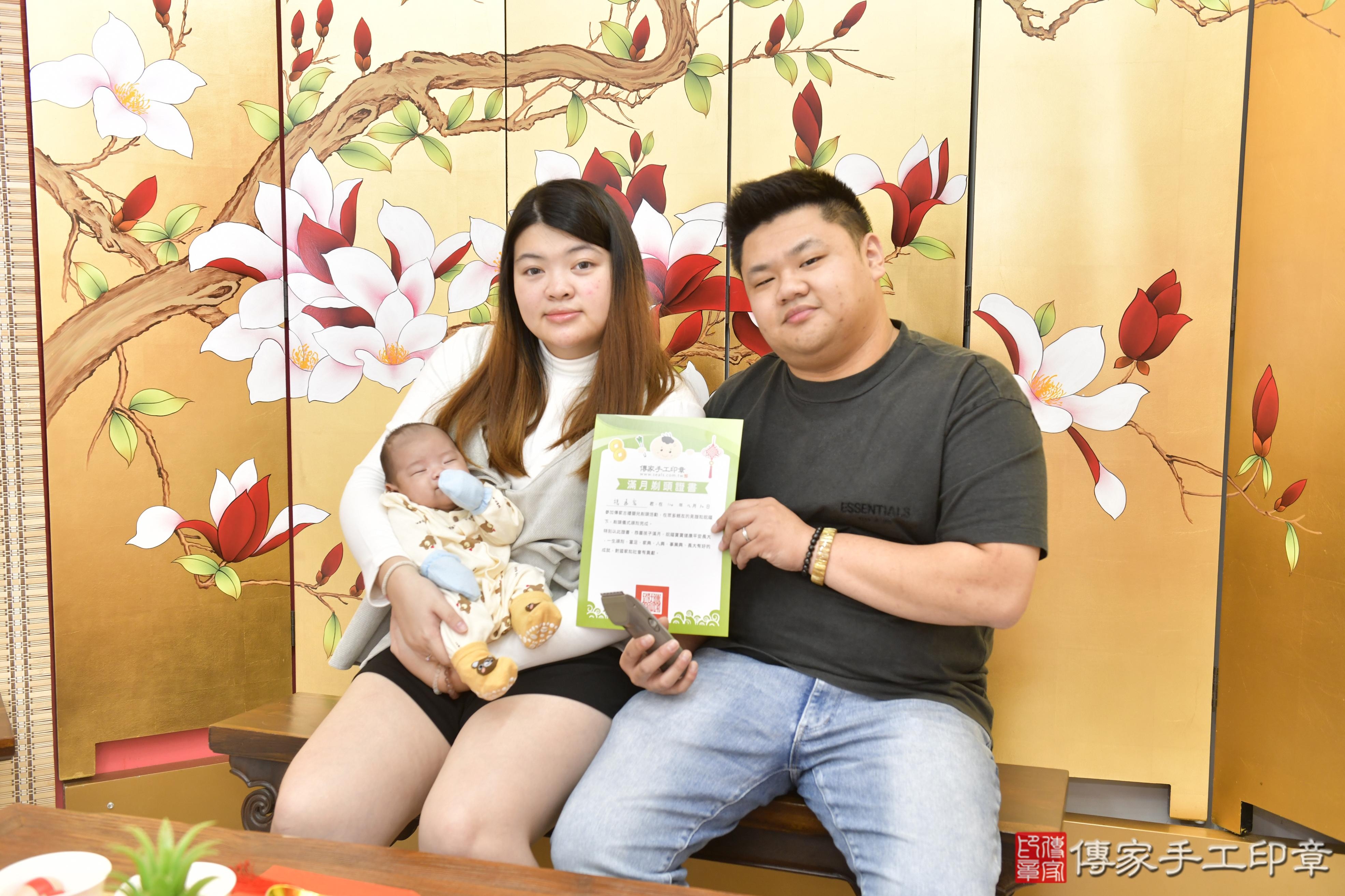 傳家手工印章新竹店、抓周、度脺、中國風會場、傳家嬰兒古禮、吉祥話、抓周道具物品24種、拍照。抓周證書。寶寶抓周、滿周歲、生日快樂、祝福