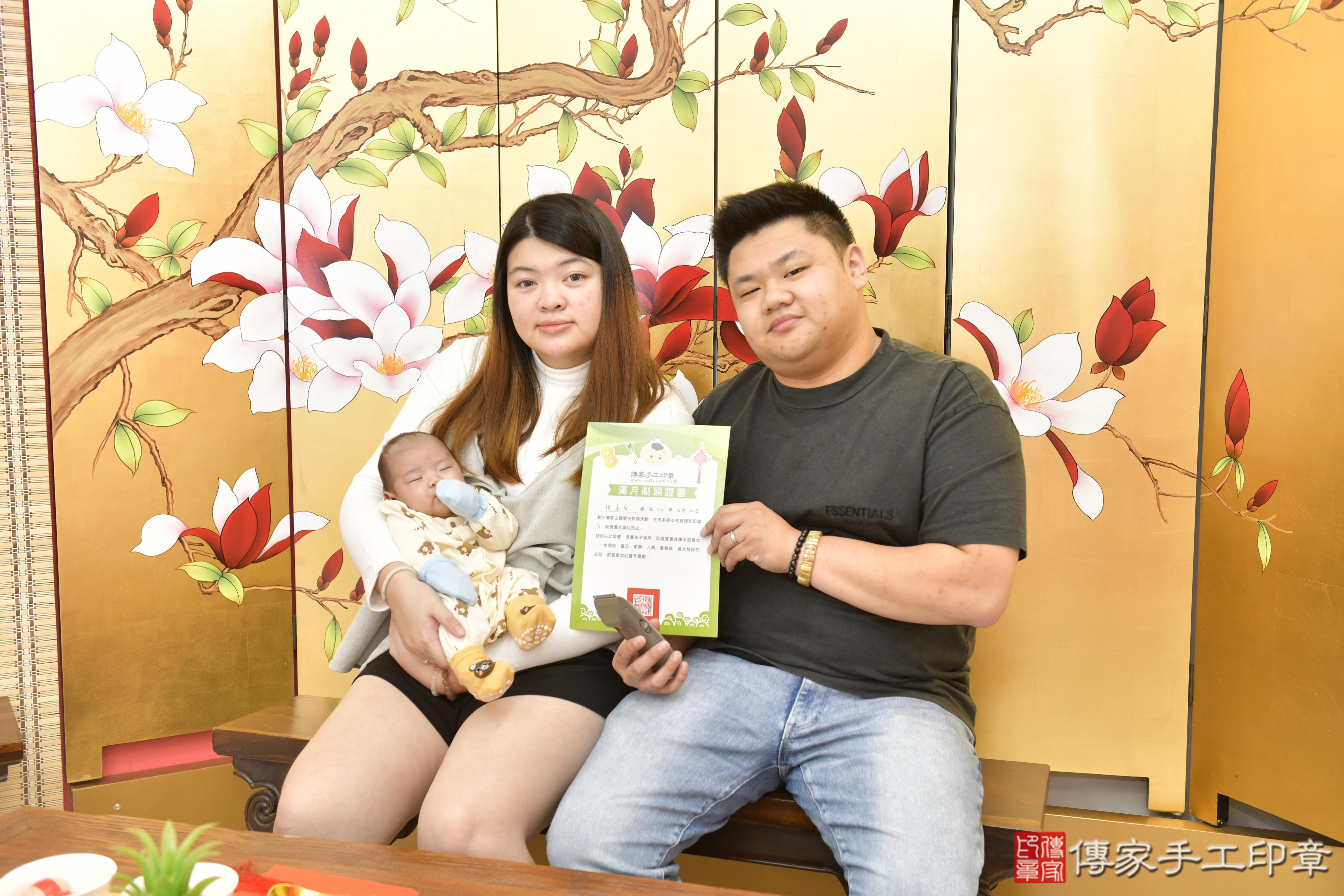 傳家手工印章新竹店、抓周、度脺、中國風會場、傳家嬰兒古禮、吉祥話、抓周道具物品24種、拍照。抓周證書。寶寶抓周、滿周歲、生日快樂、祝福