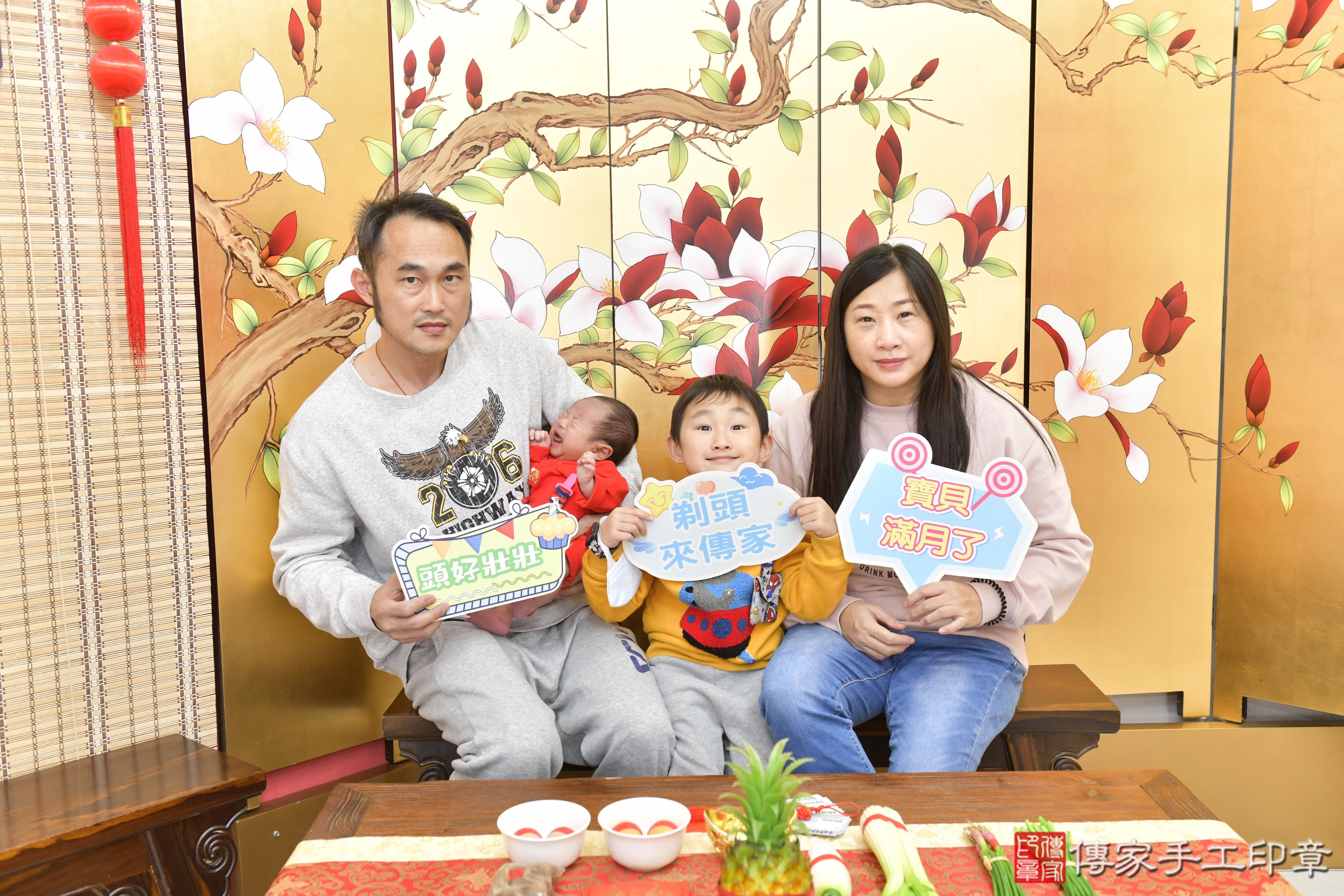 傳家手工印章新竹店、抓周、度脺、中國風會場、傳家嬰兒古禮、吉祥話、抓周道具物品24種、拍照。抓周證書。寶寶抓周、滿周歲、生日快樂、祝福