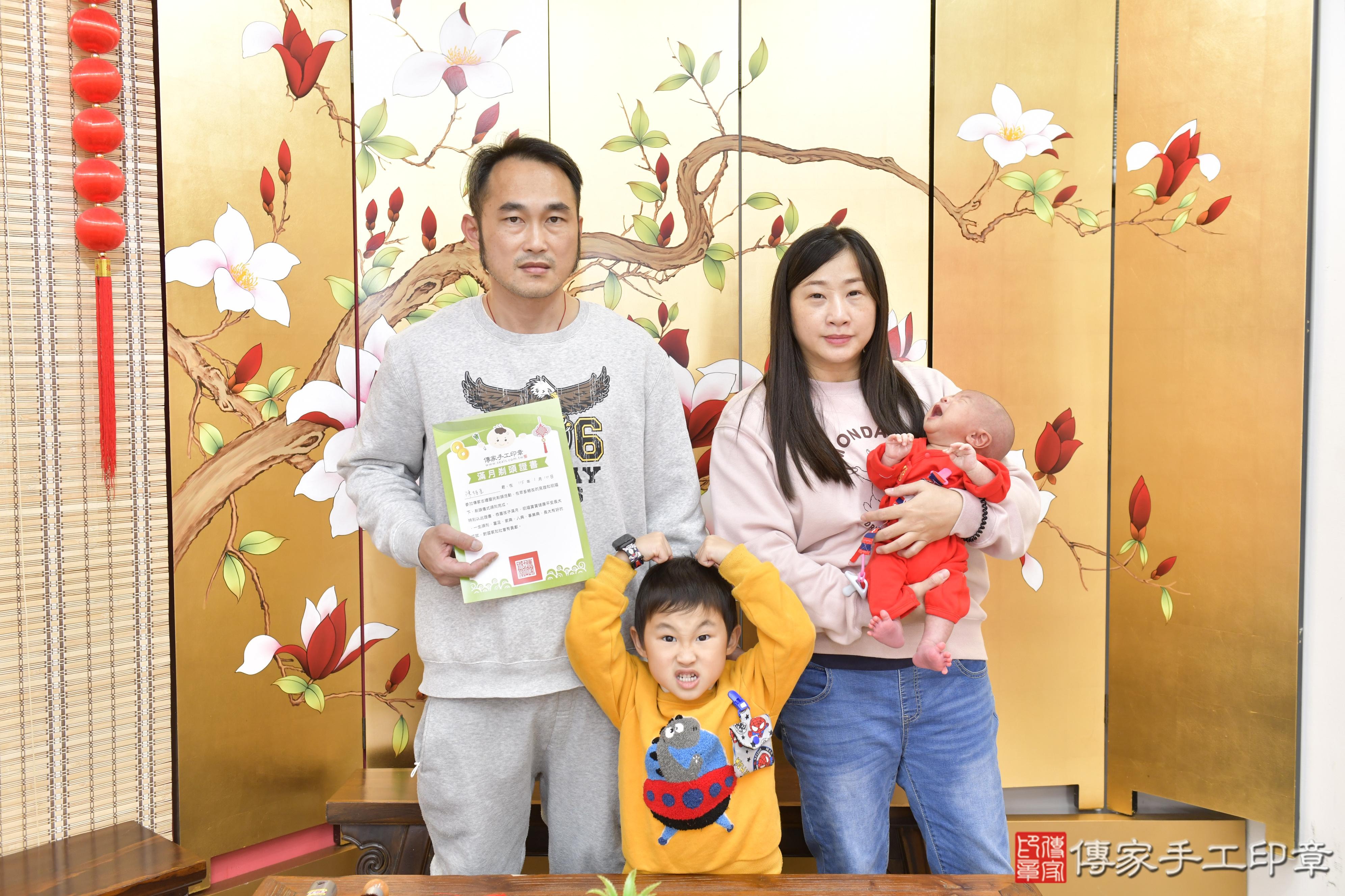 傳家手工印章新竹店、抓周、度脺、中國風會場、傳家嬰兒古禮、吉祥話、抓周道具物品24種、拍照。抓周證書。寶寶抓周、滿周歲、生日快樂、祝福