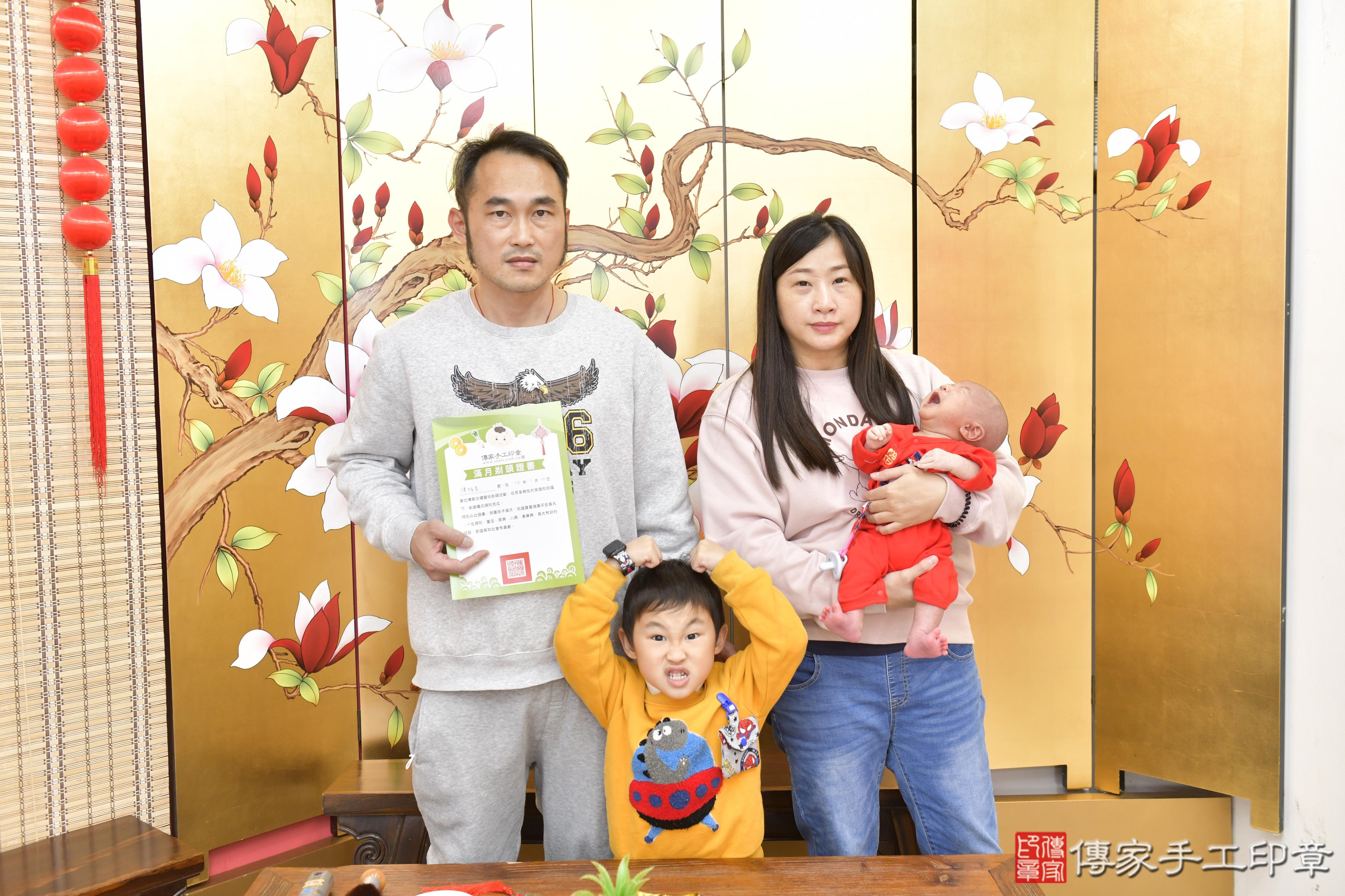 傳家手工印章新竹店、抓周、度脺、中國風會場、傳家嬰兒古禮、吉祥話、抓周道具物品24種、拍照。抓周證書。寶寶抓周、滿周歲、生日快樂、祝福
