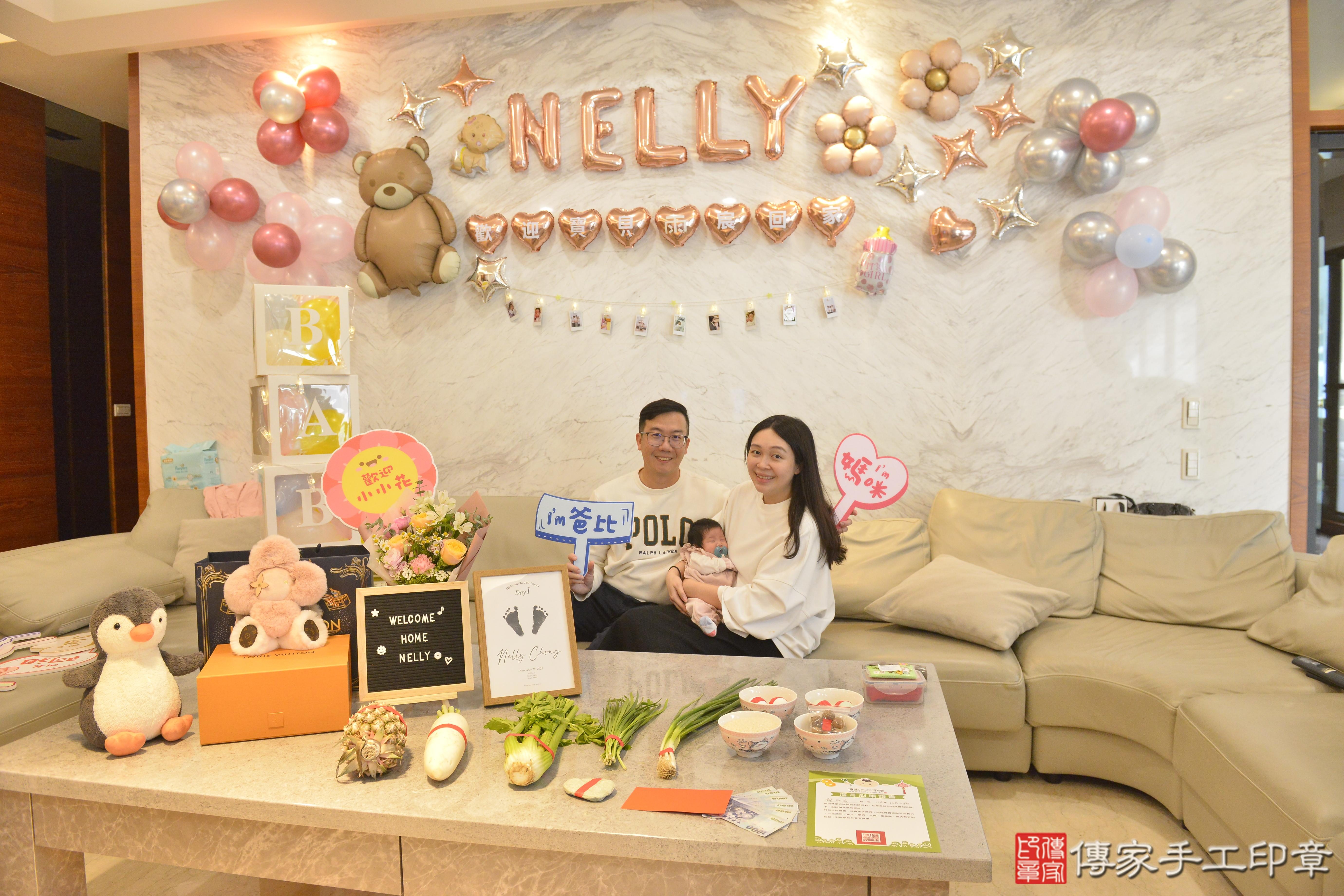 傳家手工印章高雄店、抓周、度脺、中國風會場、傳家嬰兒古禮、吉祥話、抓周道具物品24種、拍照。抓周證書。寶寶抓周、滿周歲、生日快樂、祝福