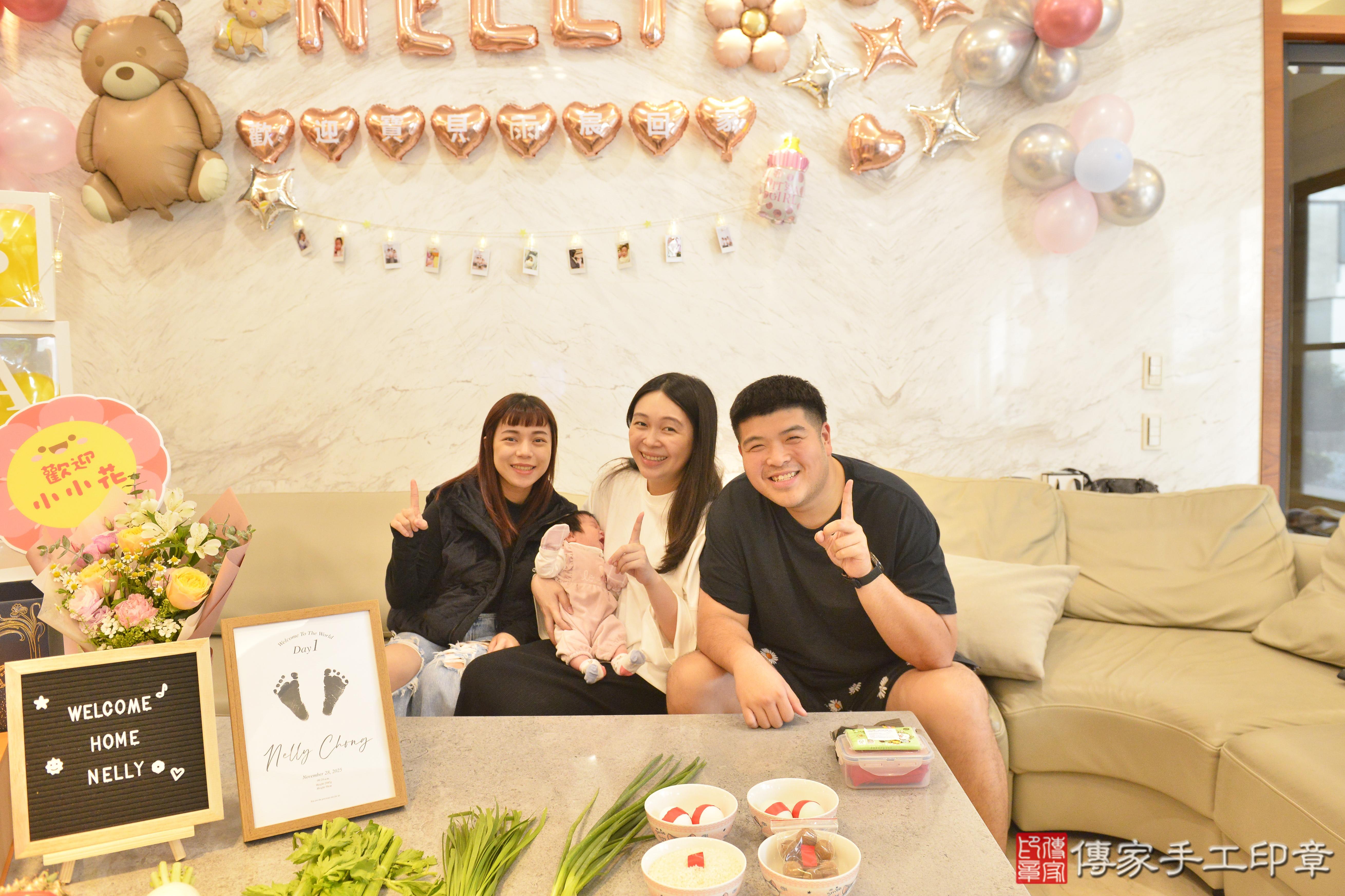 傳家手工印章高雄店、抓周、度脺、中國風會場、傳家嬰兒古禮、吉祥話、抓周道具物品24種、拍照。抓周證書。寶寶抓周、滿周歲、生日快樂、祝福
