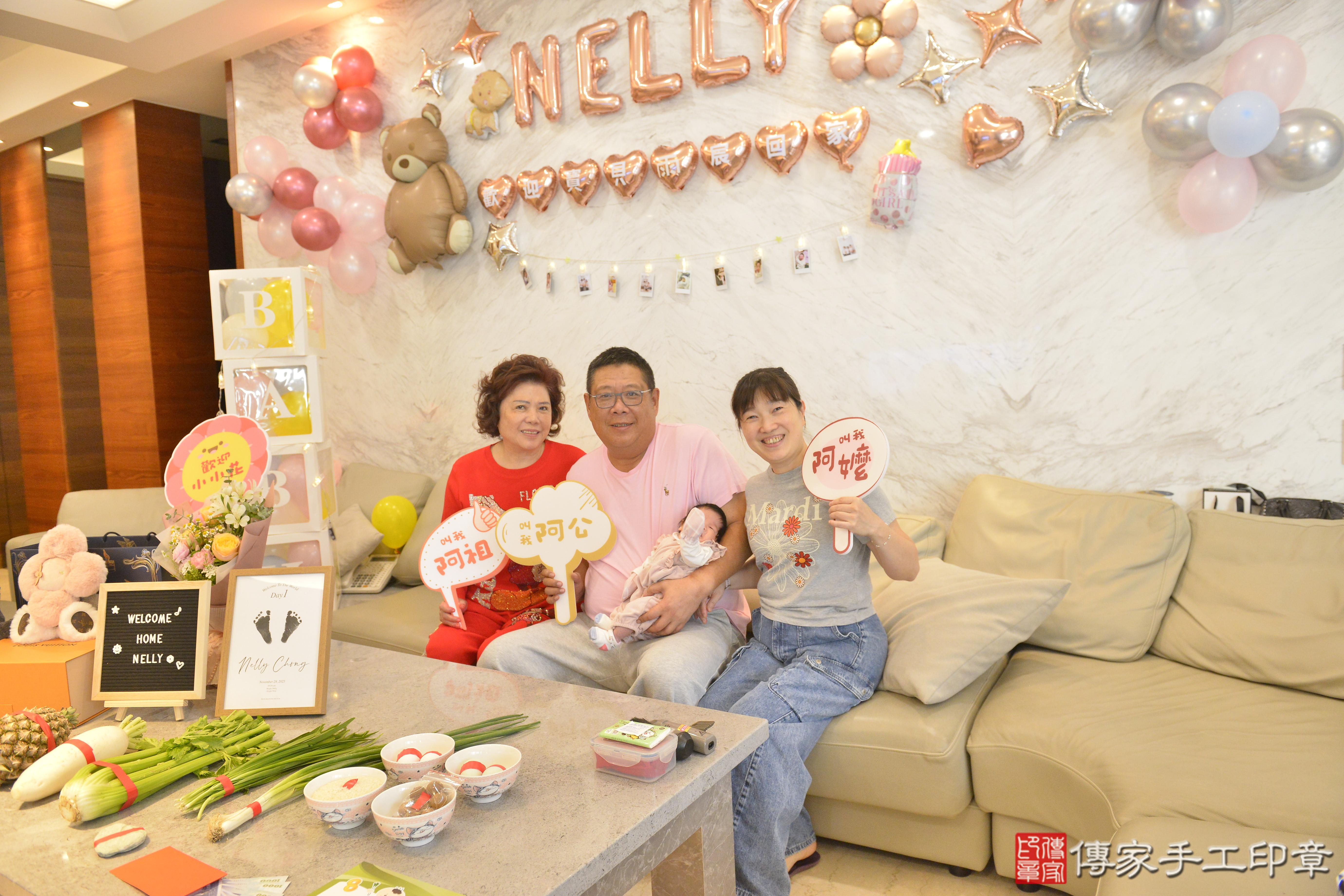 傳家手工印章高雄店、抓周、度脺、中國風會場、傳家嬰兒古禮、吉祥話、抓周道具物品24種、拍照。抓周證書。寶寶抓周、滿周歲、生日快樂、祝福