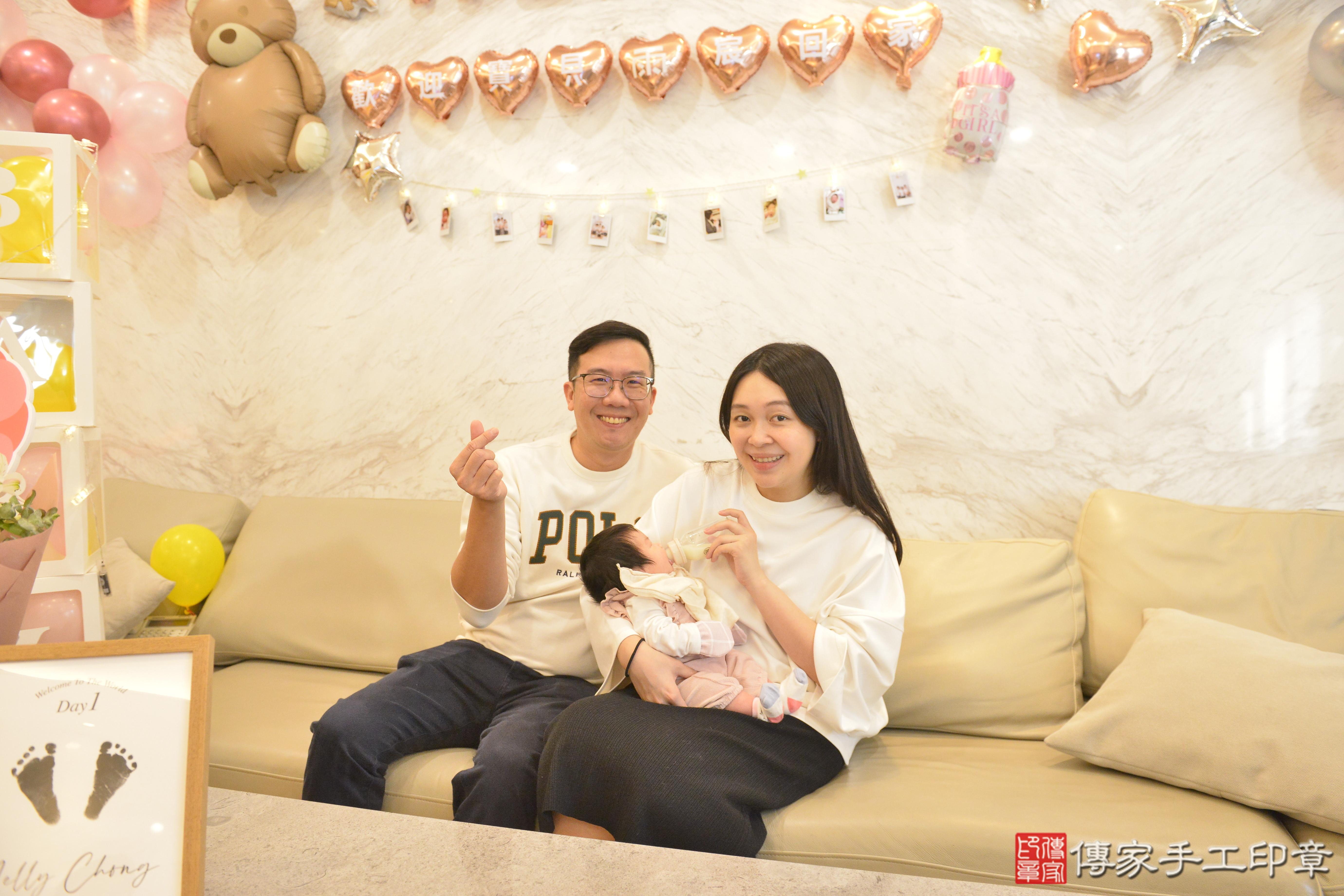 傳家手工印章高雄店、抓周、度脺、中國風會場、傳家嬰兒古禮、吉祥話、抓周道具物品24種、拍照。抓周證書。寶寶抓周、滿周歲、生日快樂、祝福