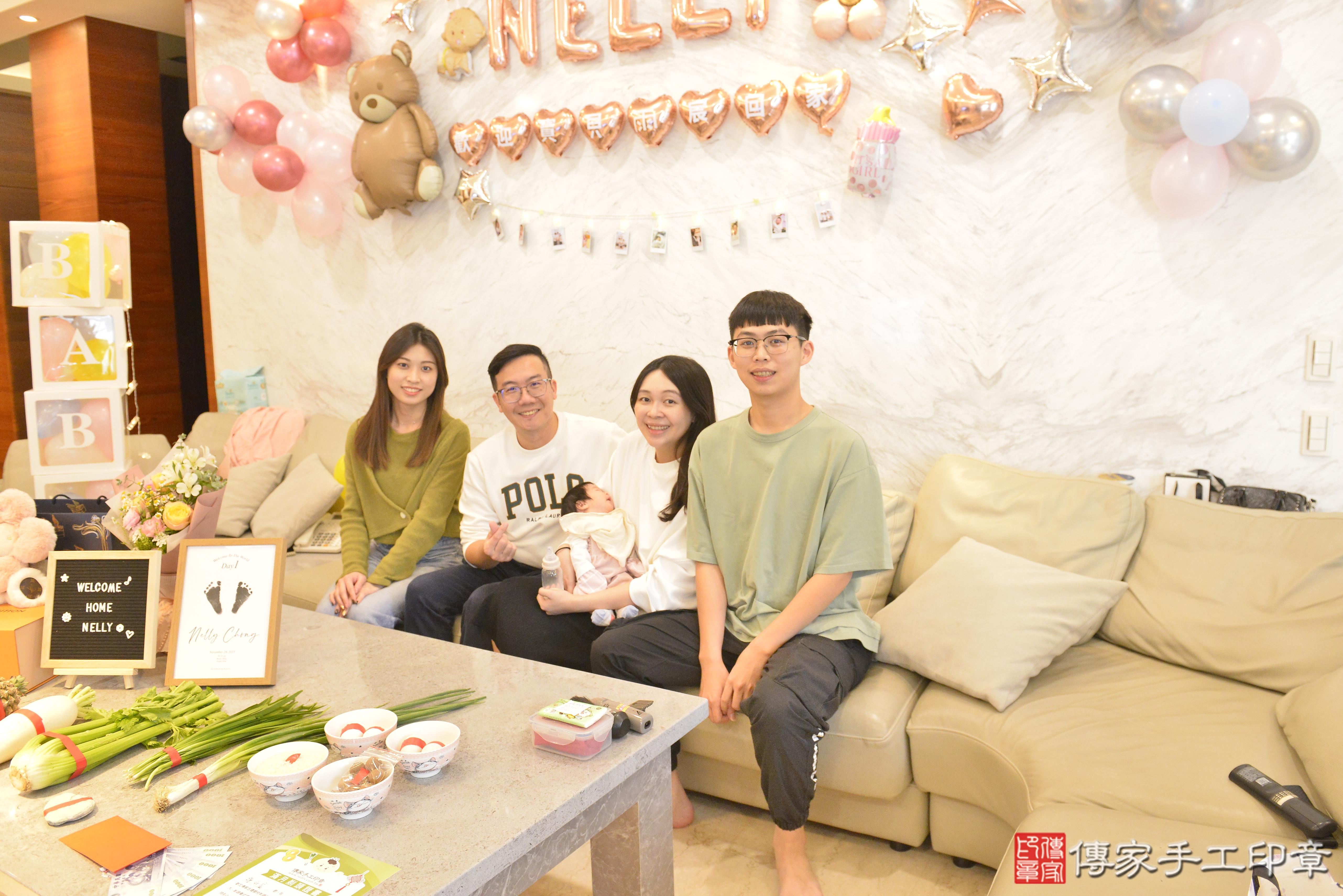 傳家手工印章高雄店、抓周、度脺、中國風會場、傳家嬰兒古禮、吉祥話、抓周道具物品24種、拍照。抓周證書。寶寶抓周、滿周歲、生日快樂、祝福