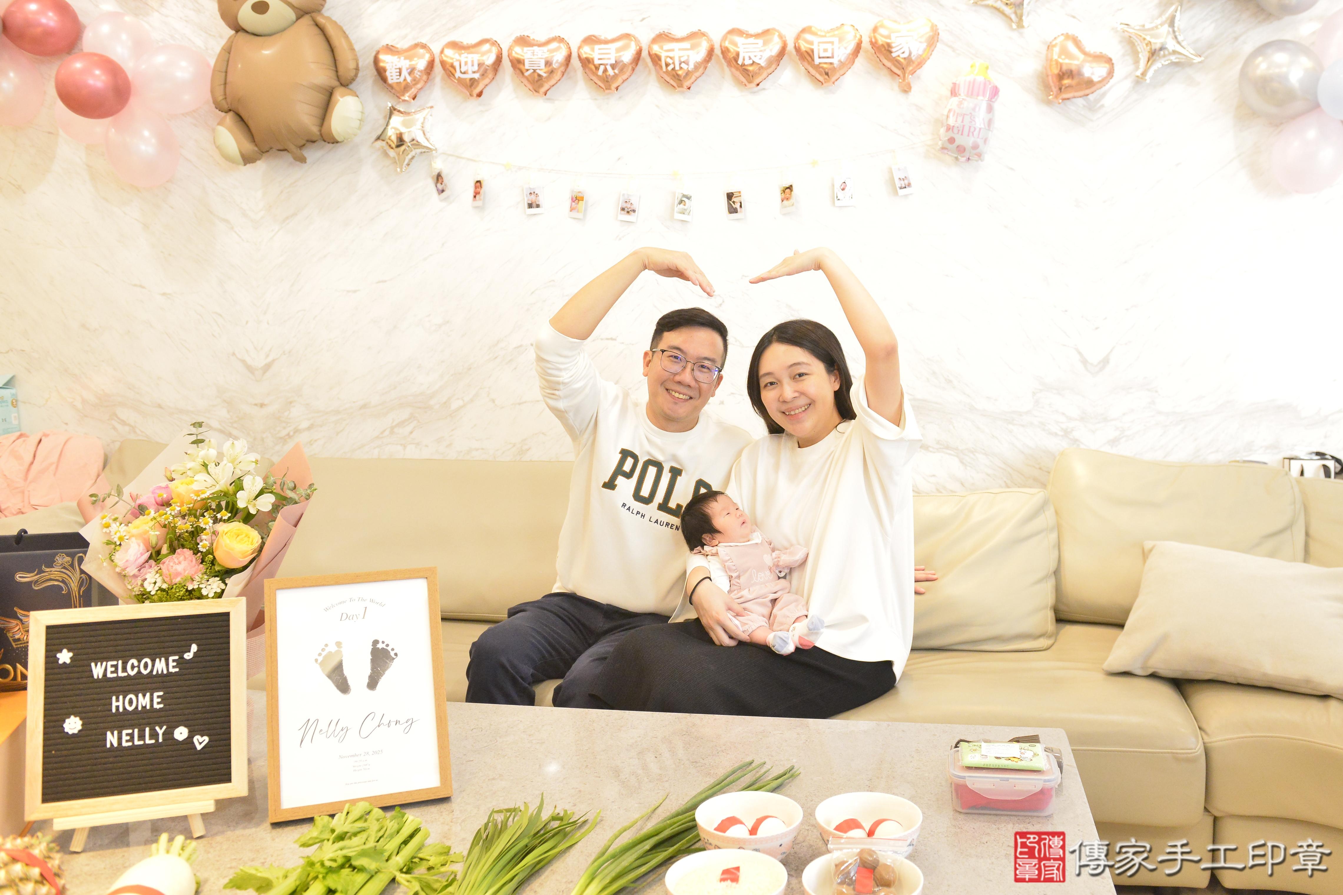 傳家手工印章高雄店、抓周、度脺、中國風會場、傳家嬰兒古禮、吉祥話、抓周道具物品24種、拍照。抓周證書。寶寶抓周、滿周歲、生日快樂、祝福