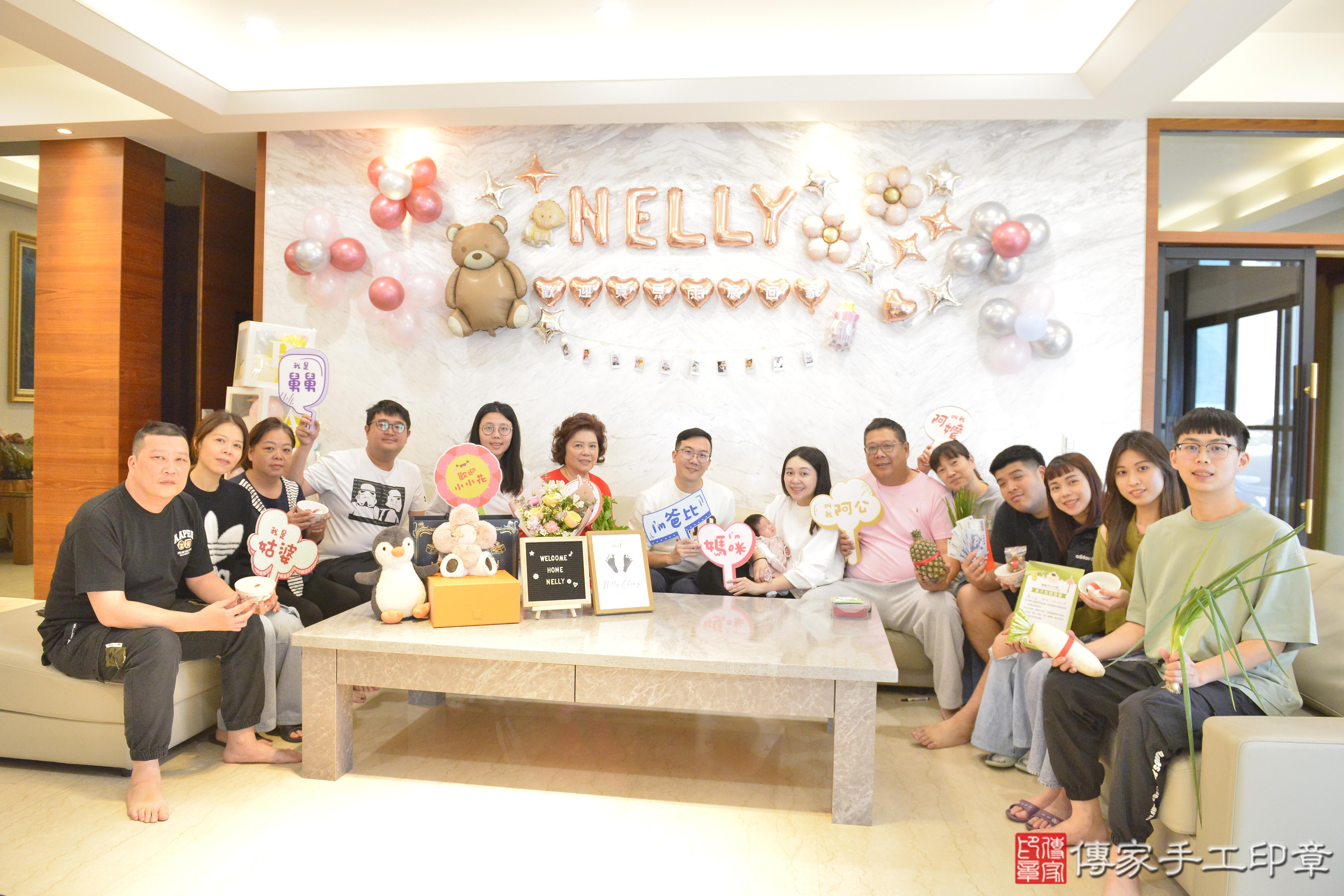 傳家手工印章高雄店、抓周、度脺、中國風會場、傳家嬰兒古禮、吉祥話、抓周道具物品24種、拍照。抓周證書。寶寶抓周、滿周歲、生日快樂、祝福