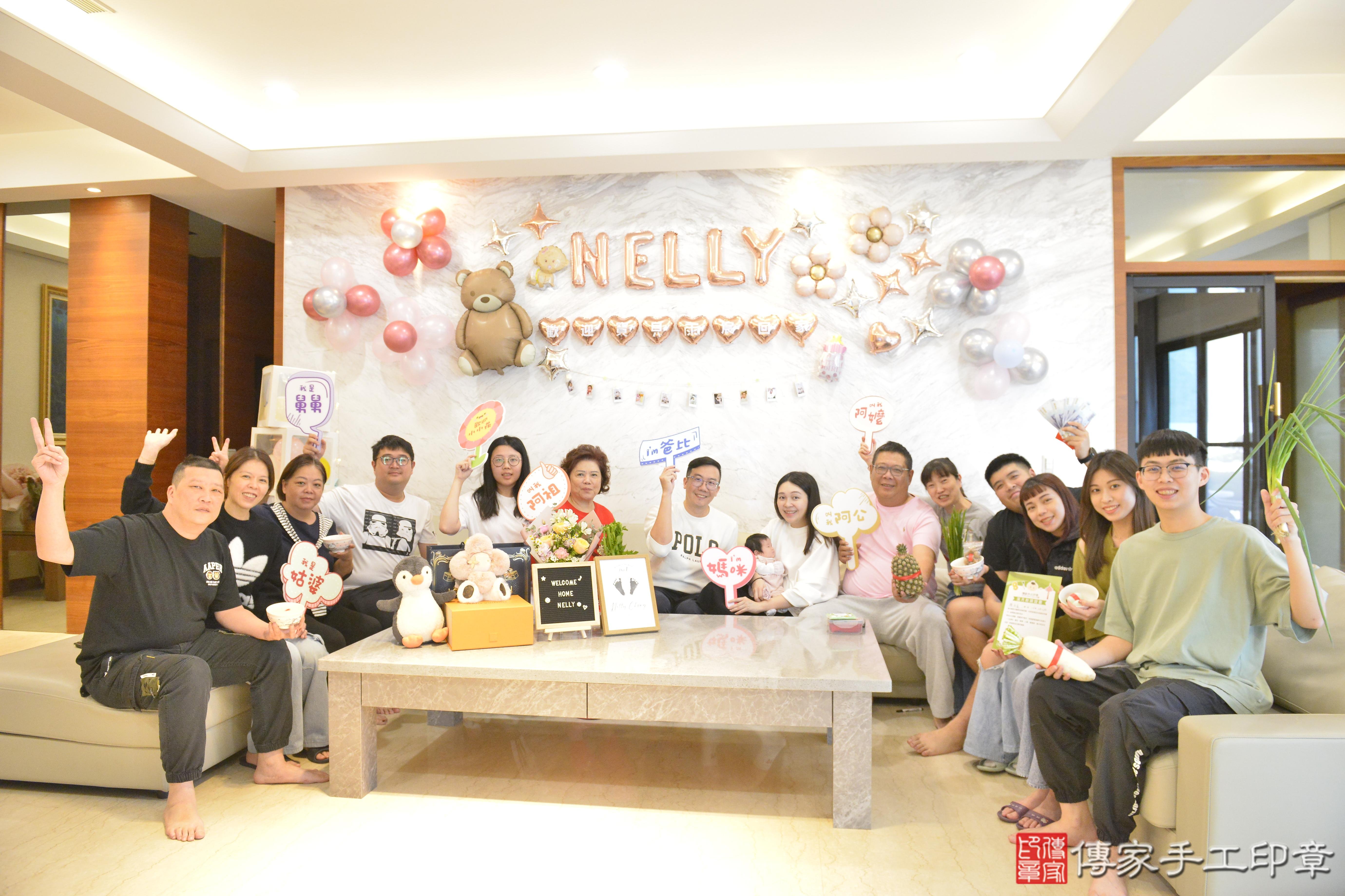 傳家手工印章高雄店、抓周、度脺、中國風會場、傳家嬰兒古禮、吉祥話、抓周道具物品24種、拍照。抓周證書。寶寶抓周、滿周歲、生日快樂、祝福