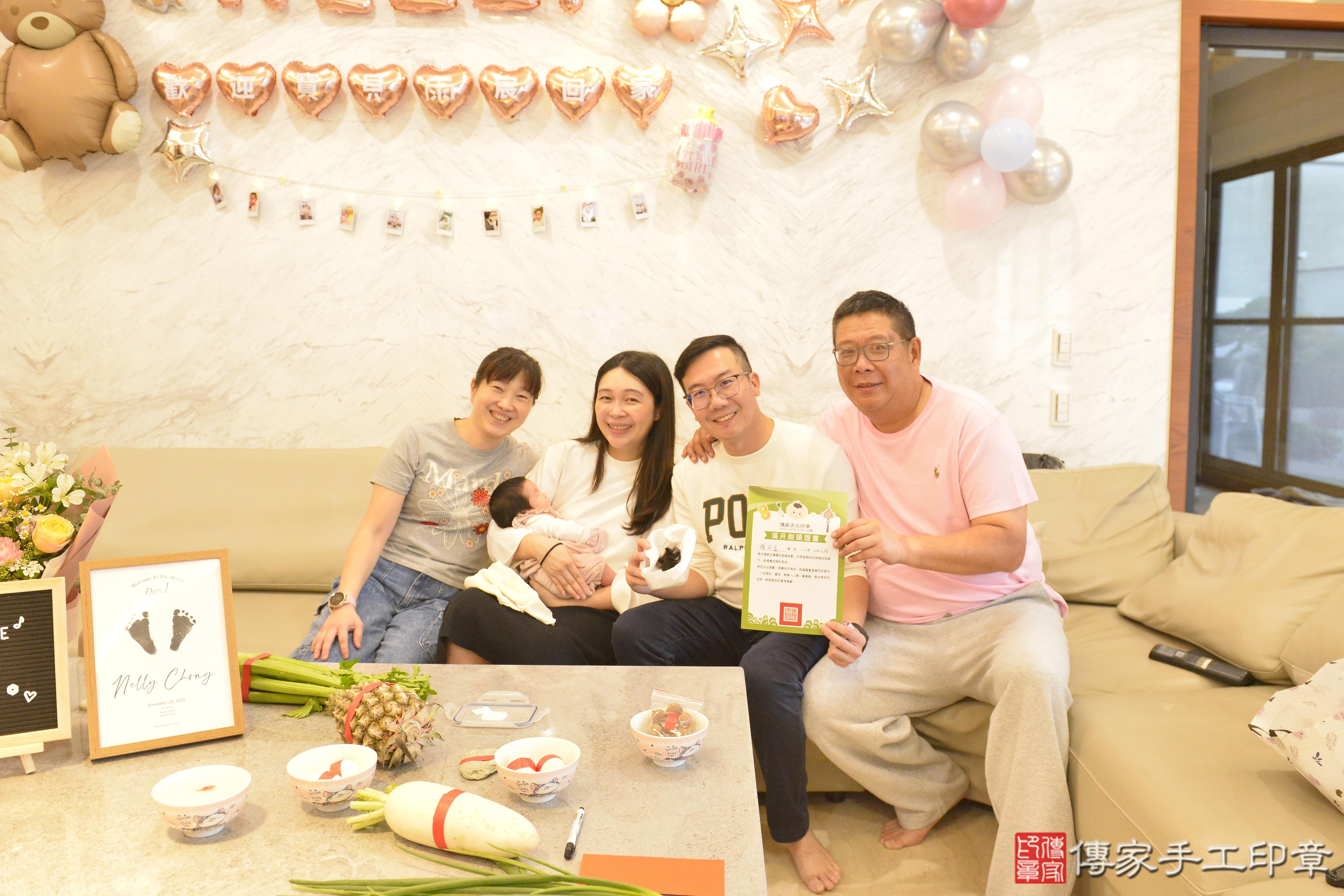 傳家手工印章高雄店、抓周、度脺、中國風會場、傳家嬰兒古禮、吉祥話、抓周道具物品24種、拍照。抓周證書。寶寶抓周、滿周歲、生日快樂、祝福