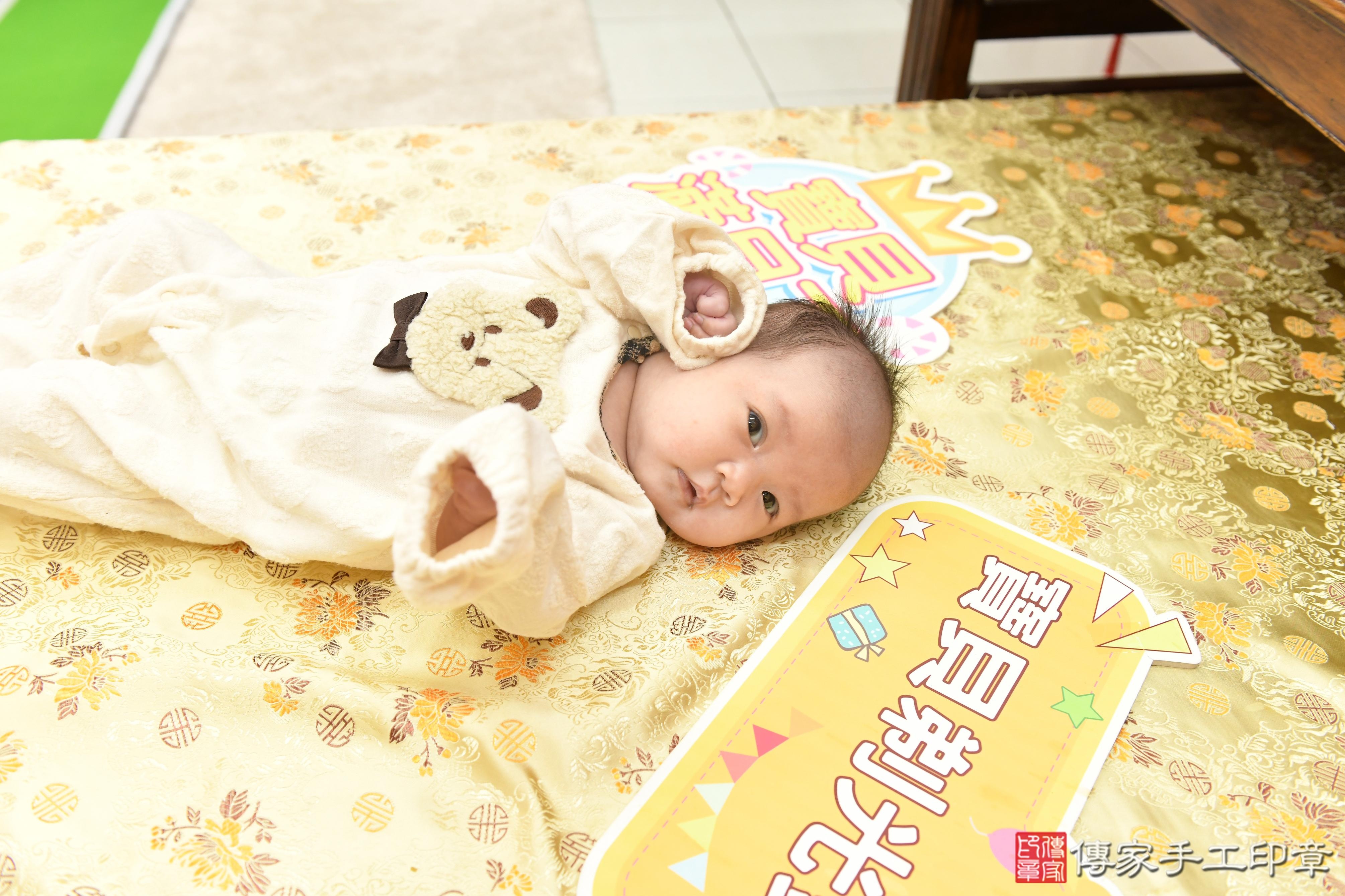 傳家手工印章高雄店、抓周、度脺、中國風會場、傳家嬰兒古禮、吉祥話、抓周道具物品24種、拍照。抓周證書。寶寶抓周、滿周歲、生日快樂、祝福