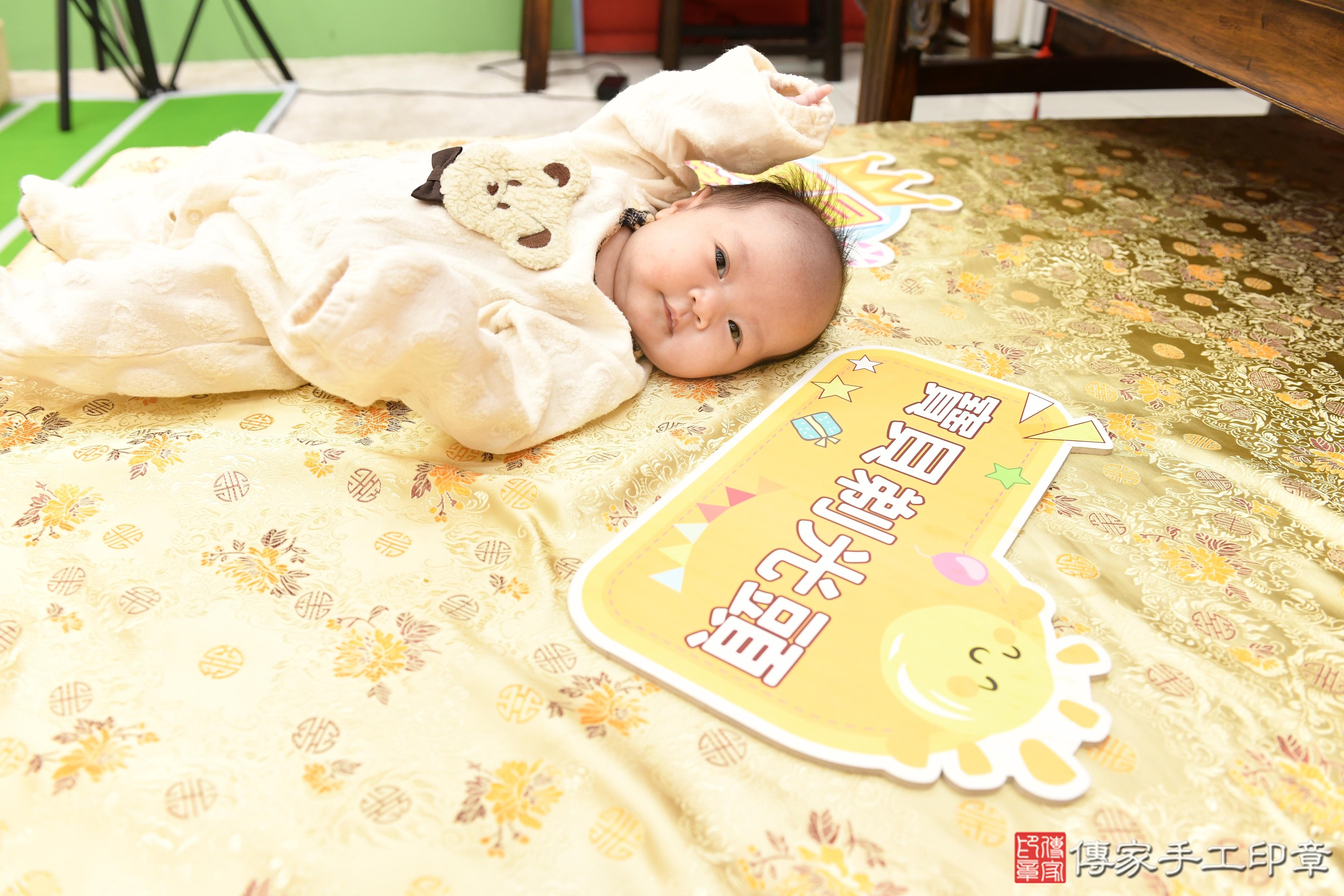 傳家手工印章高雄店、抓周、度脺、中國風會場、傳家嬰兒古禮、吉祥話、抓周道具物品24種、拍照。抓周證書。寶寶抓周、滿周歲、生日快樂、祝福