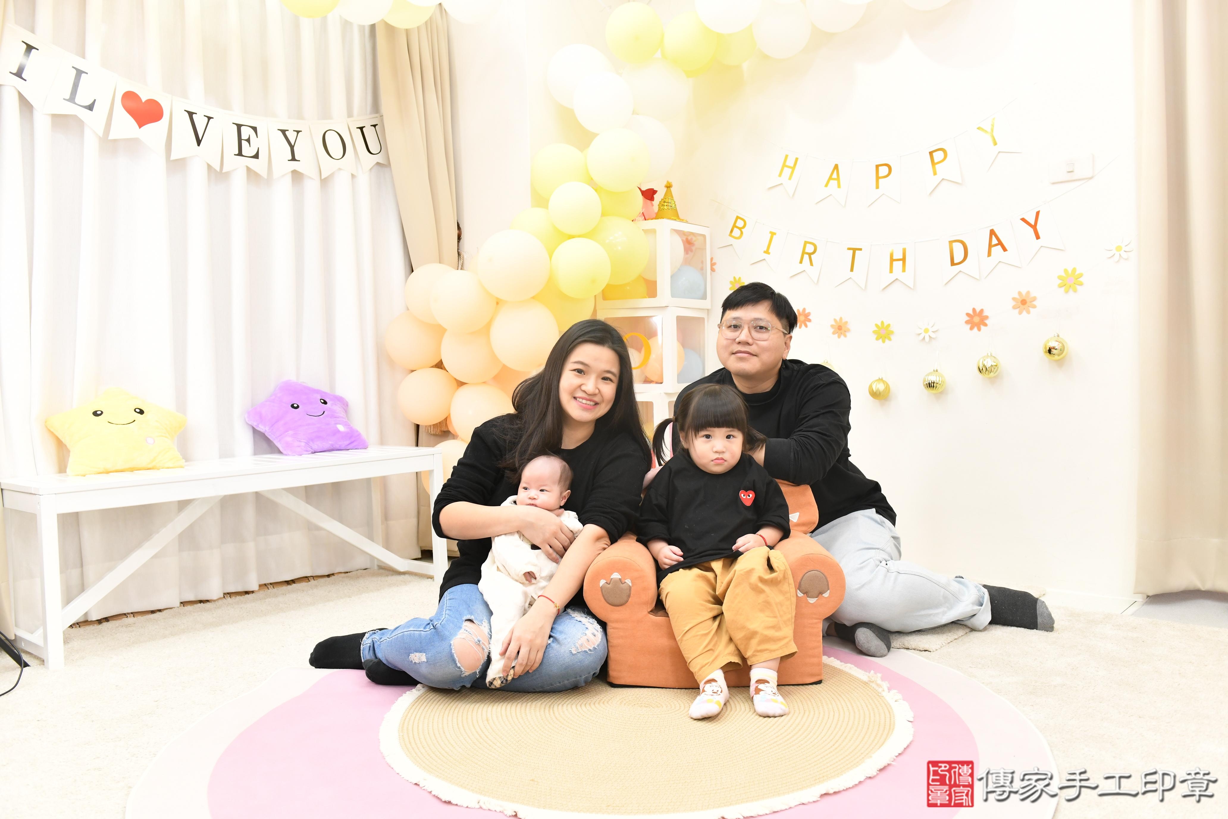 傳家手工印章高雄店、抓周、度脺、中國風會場、傳家嬰兒古禮、吉祥話、抓周道具物品24種、拍照。抓周證書。寶寶抓周、滿周歲、生日快樂、祝福