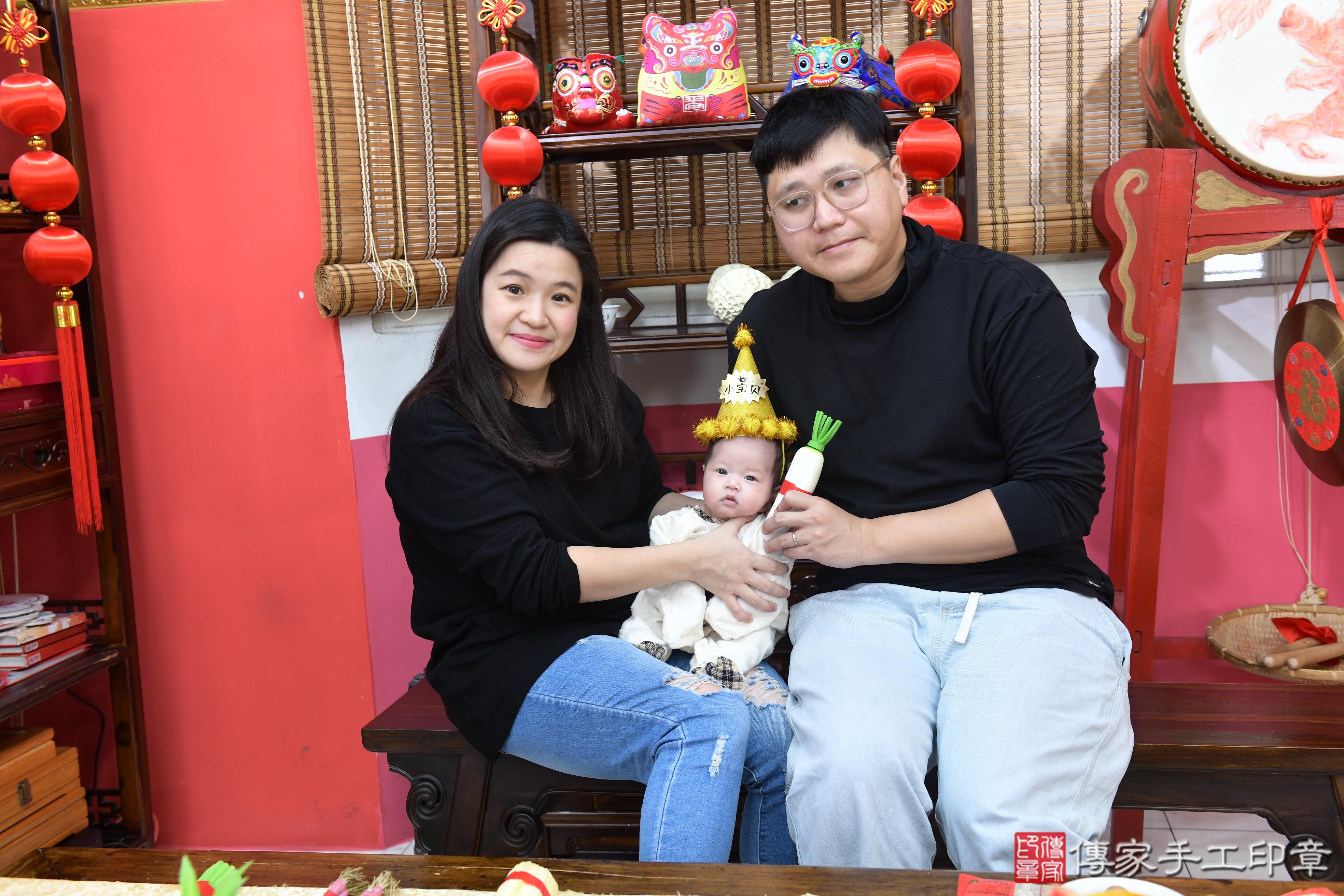 傳家手工印章高雄店、抓周、度脺、中國風會場、傳家嬰兒古禮、吉祥話、抓周道具物品24種、拍照。抓周證書。寶寶抓周、滿周歲、生日快樂、祝福