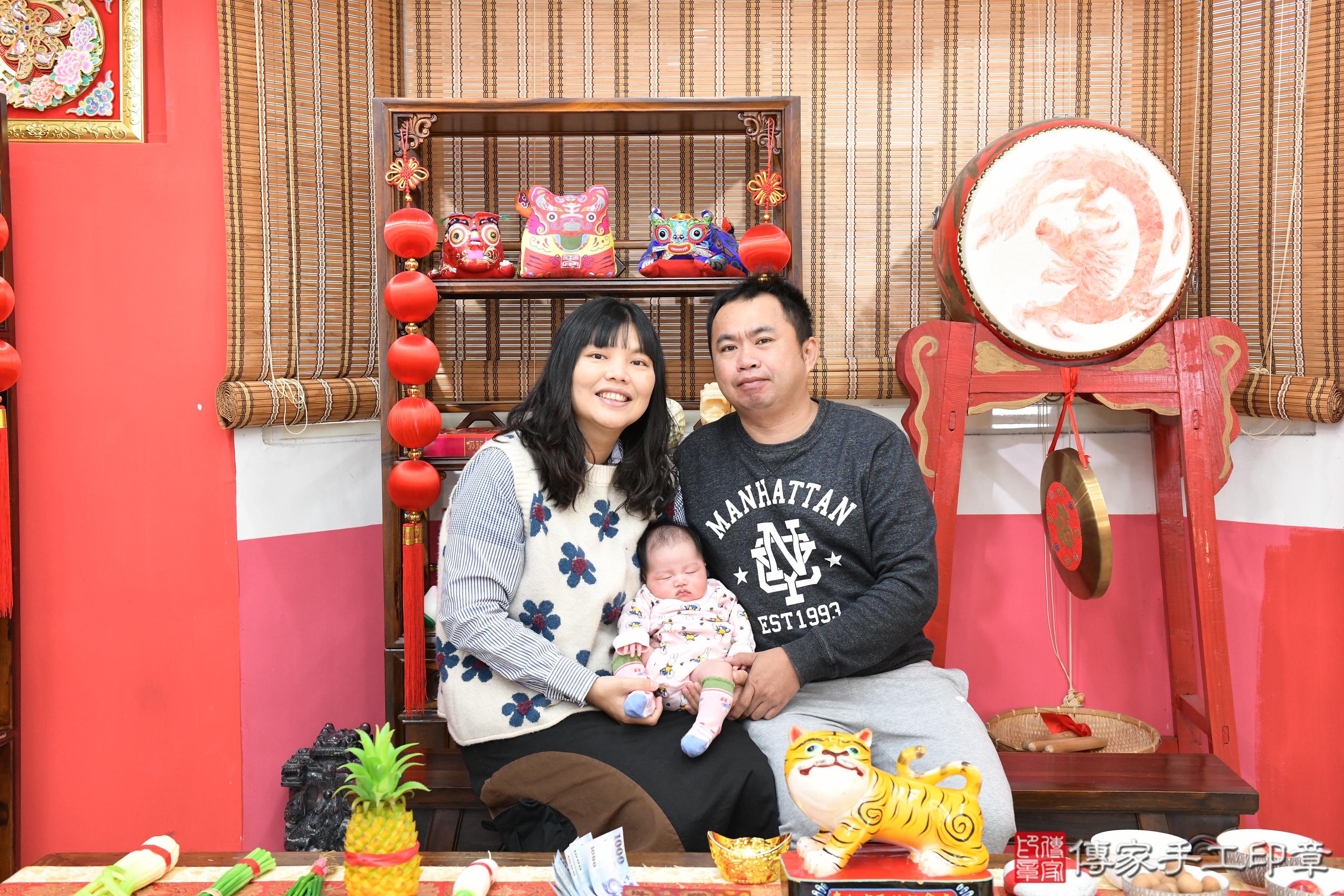 傳家手工印章高雄店、抓周、度脺、中國風會場、傳家嬰兒古禮、吉祥話、抓周道具物品24種、拍照。抓周證書。寶寶抓周、滿周歲、生日快樂、祝福 傳家手工印章高雄店、抓周、度脺、中國風會場、傳家嬰兒古禮、吉祥話、抓周道具物品24種、拍照。抓周證書。寶寶抓周、滿周歲、生日快樂、祝福