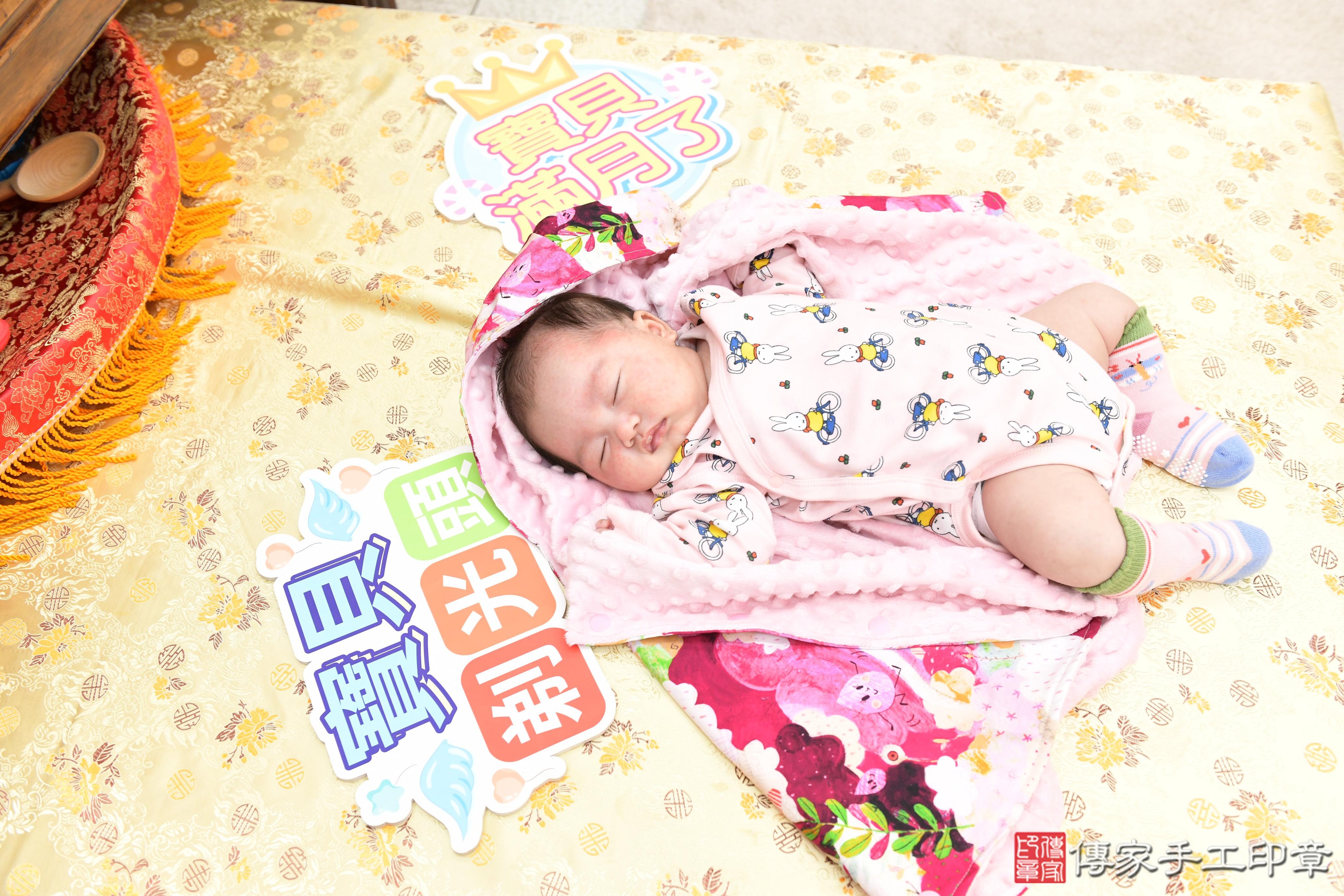 傳家手工印章高雄店、抓周、度脺、中國風會場、傳家嬰兒古禮、吉祥話、抓周道具物品24種、拍照。抓周證書。寶寶抓周、滿周歲、生日快樂、祝福 傳家手工印章高雄店、抓周、度脺、中國風會場、傳家嬰兒古禮、吉祥話、抓周道具物品24種、拍照。抓周證書。寶寶抓周、滿周歲、生日快樂、祝福